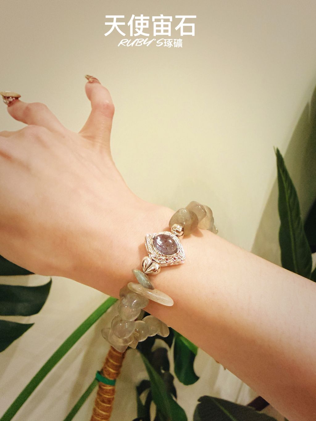 image_F3129B09-9C2F-467E-A9F3-9D79AD354C0D_1764685494