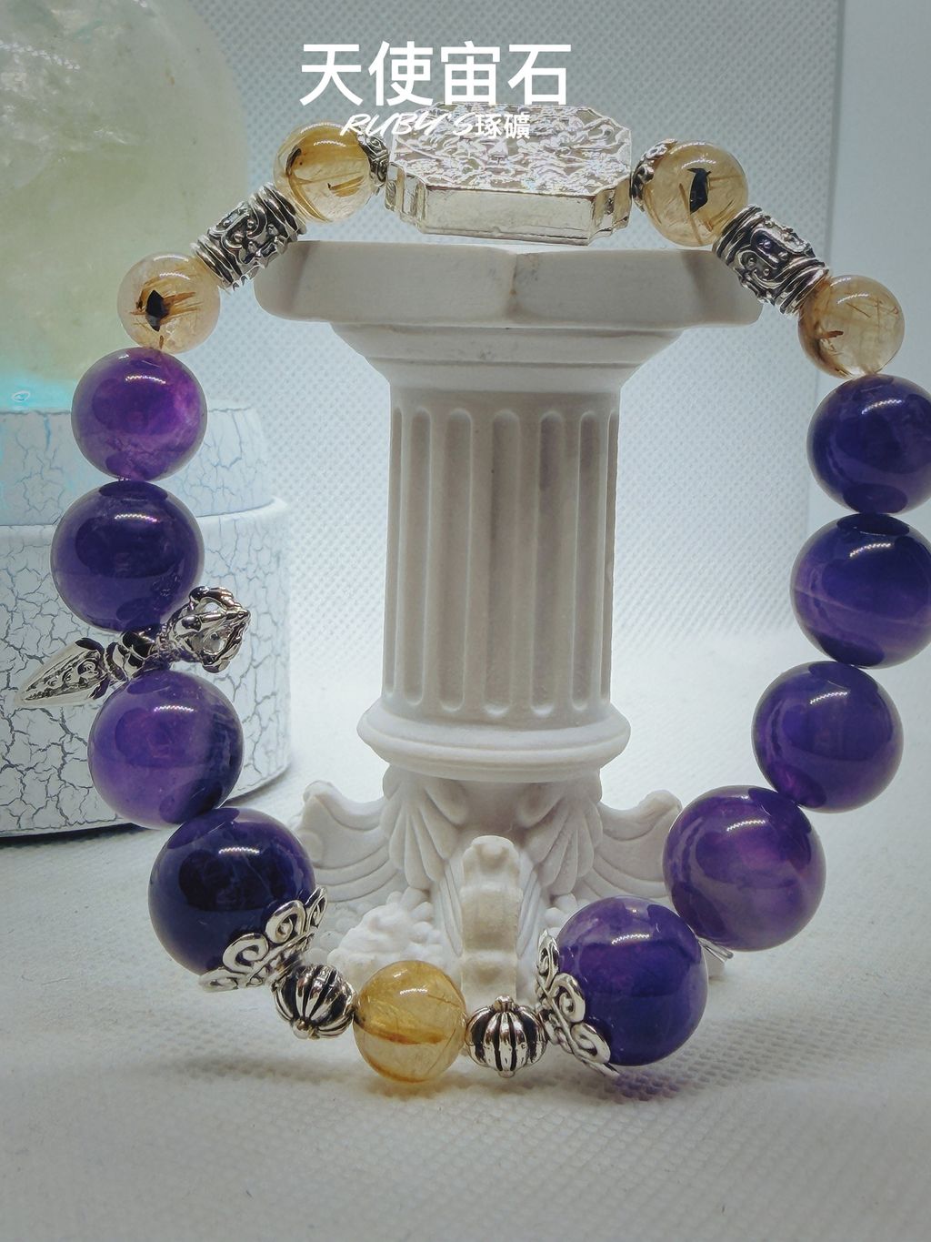 image_C7B8A5BE-AC48-41F1-82DE-4541A51587E2_1764764130