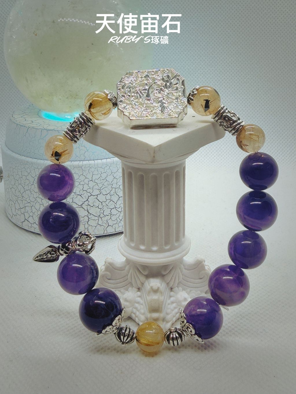 image_F90DD5AE-F868-4832-A51A-CD3FF575D6D8_1764764131