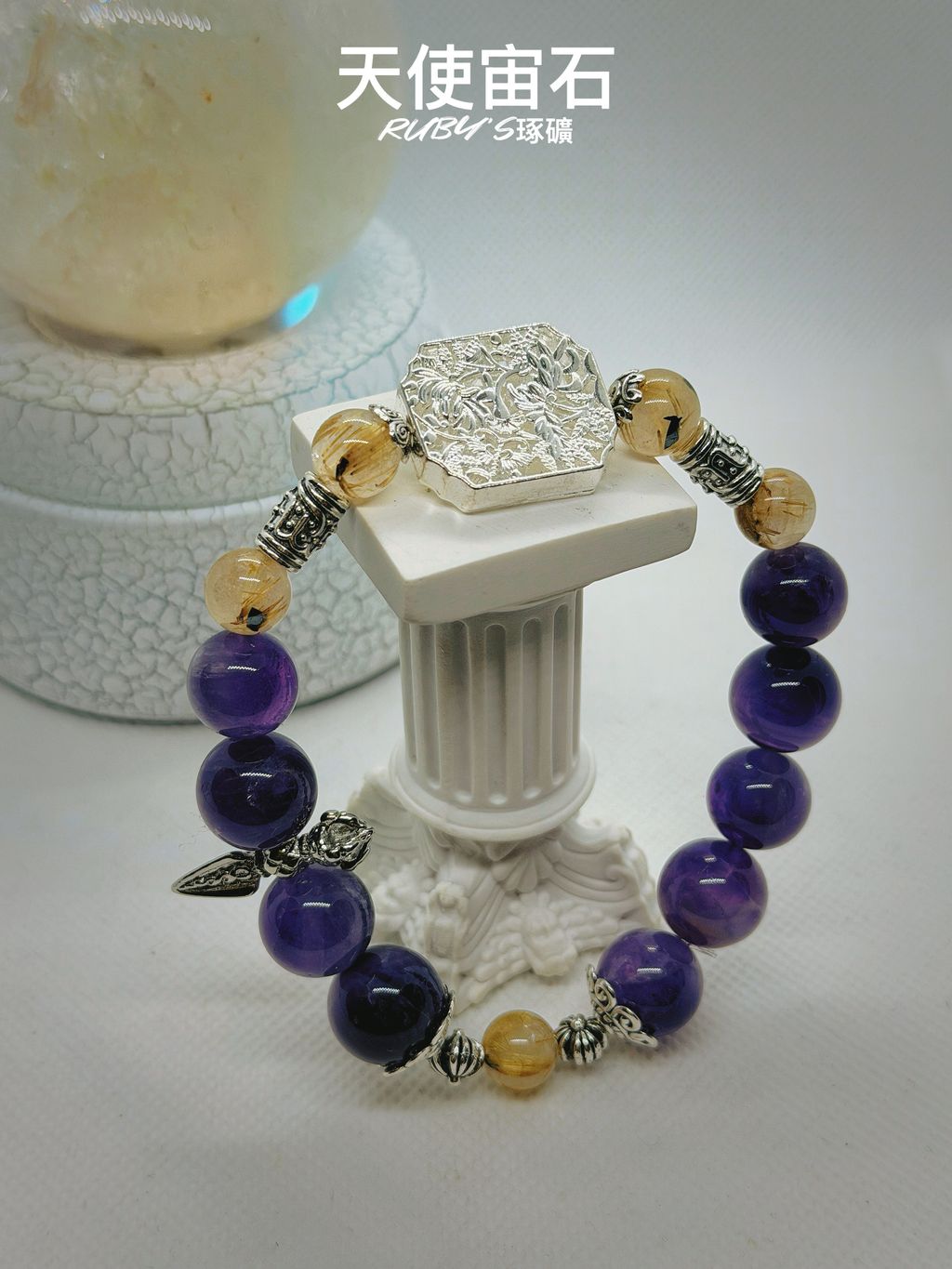 image_DE9535A1-D8C6-49B6-9BDC-F2017895833E_1764764131