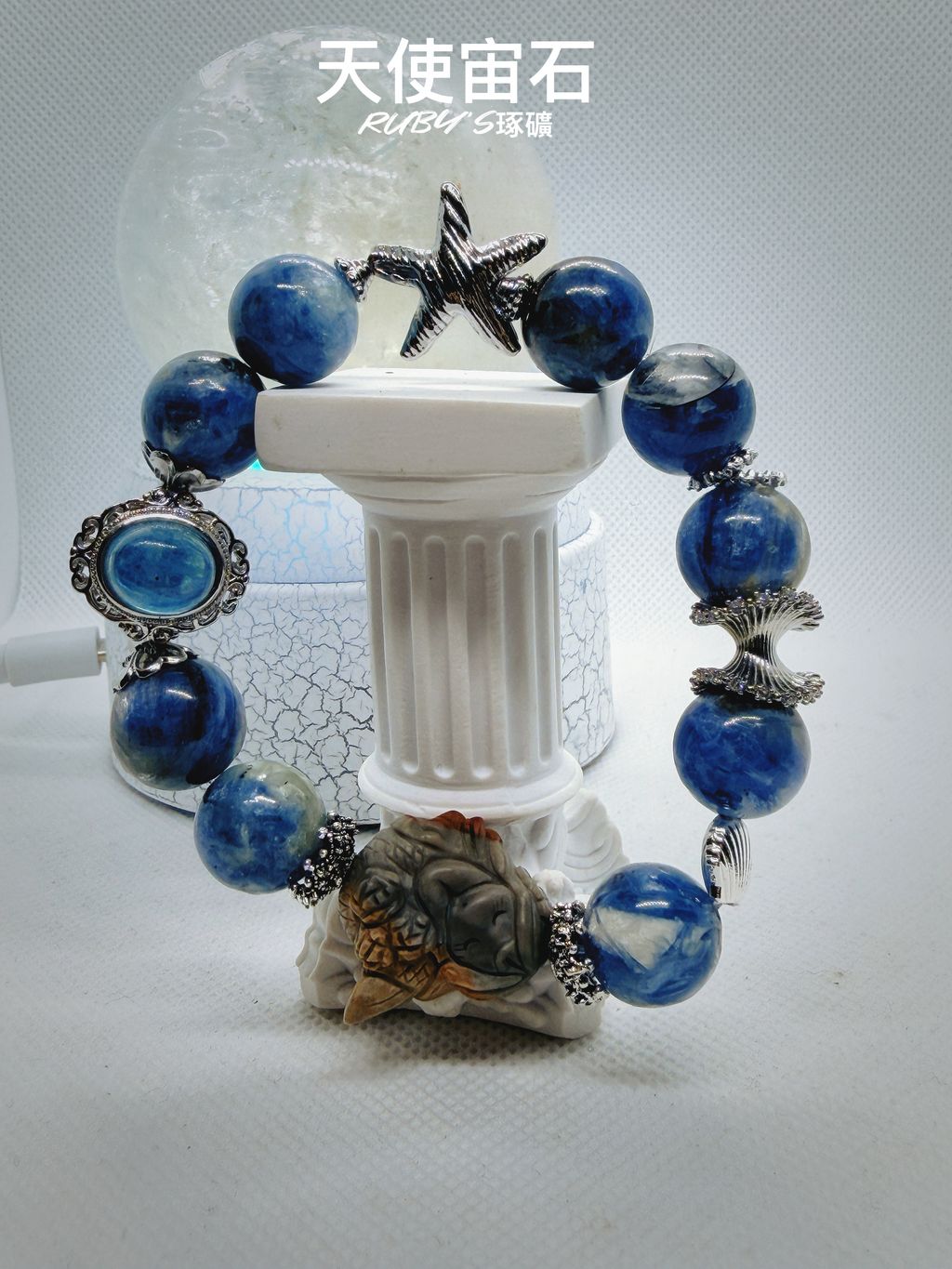 image_11D195B9-2140-4A1F-A60B-5031906DA4E8_1764770465