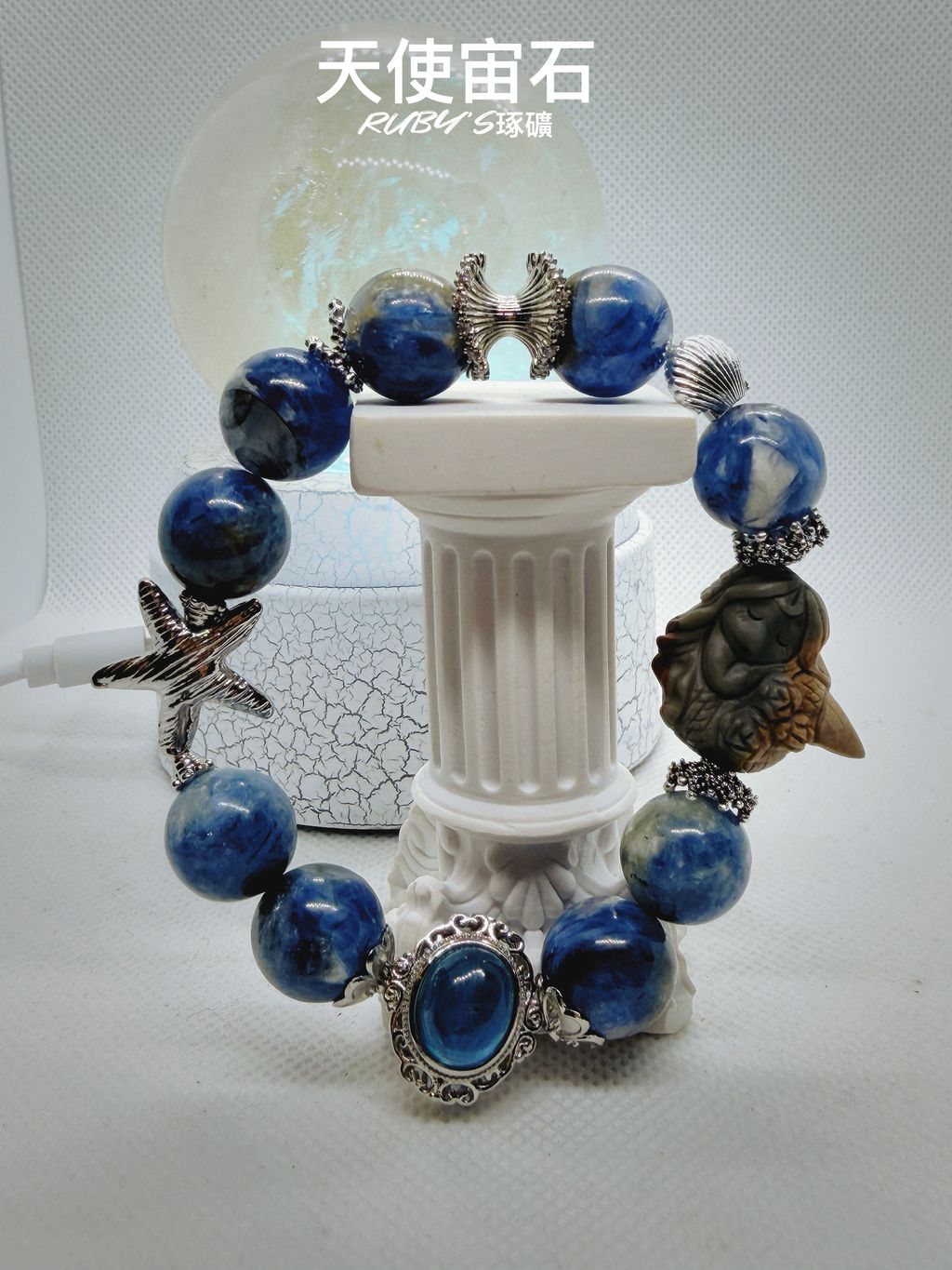 image_6A5E359E-EF23-4440-AD39-D1F0690734D1_1764770465