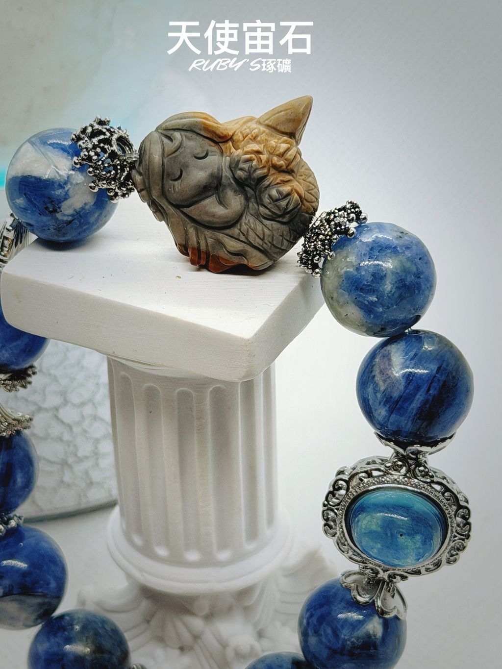 image_D476EF0C-E00F-4E47-9069-A2D8E1207354_1764770466