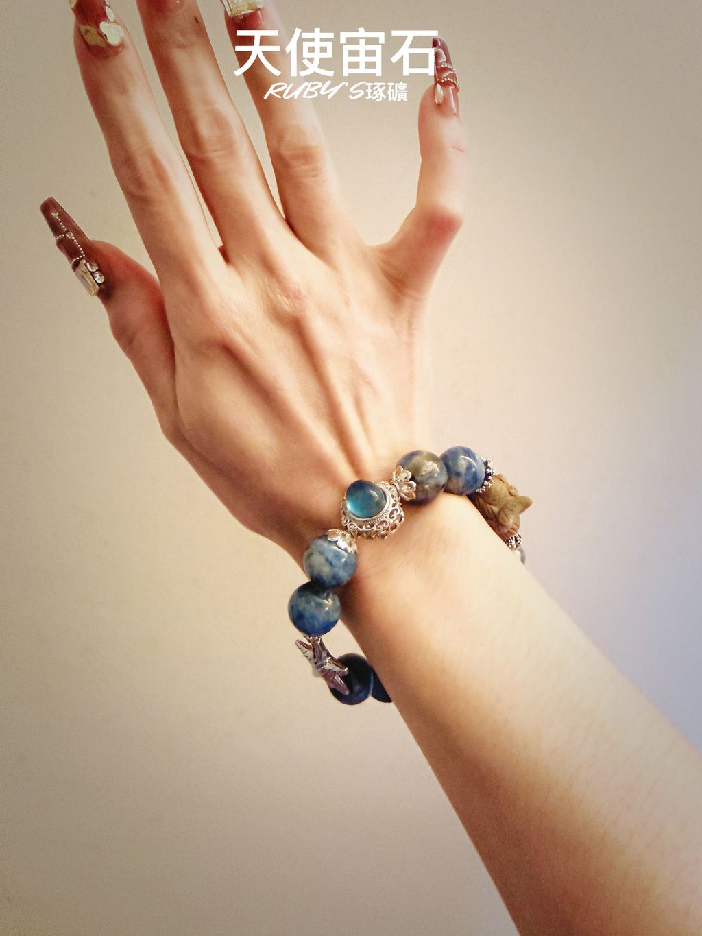 image_A51B1FEF-80C3-48DF-9488-B06E180586E9_1764770466