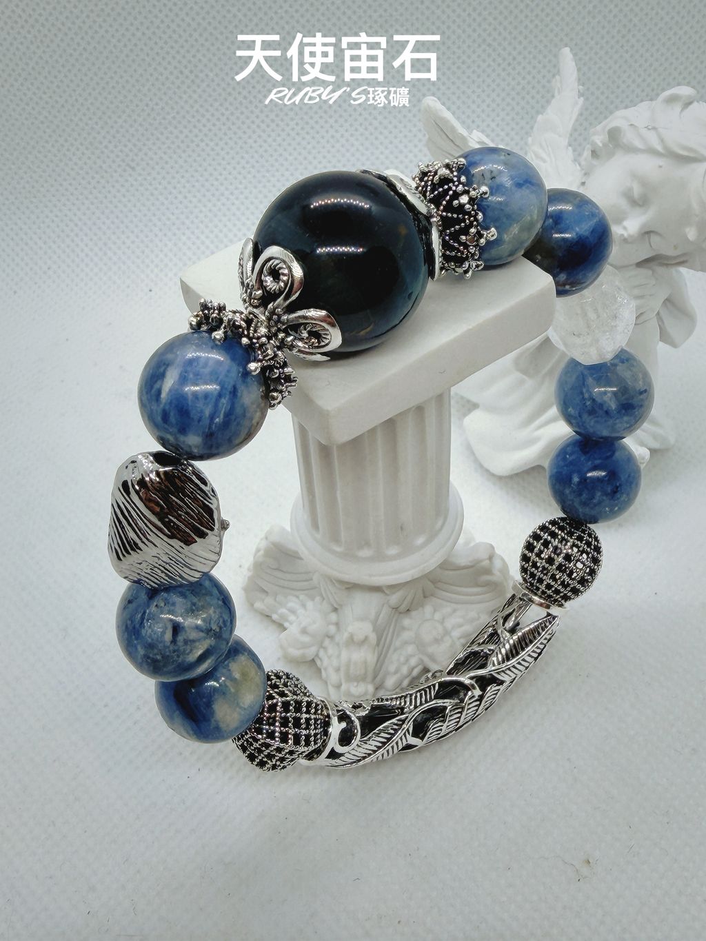 image_F0DC6178-D688-49A5-B50C-800D341553D6_1764774396