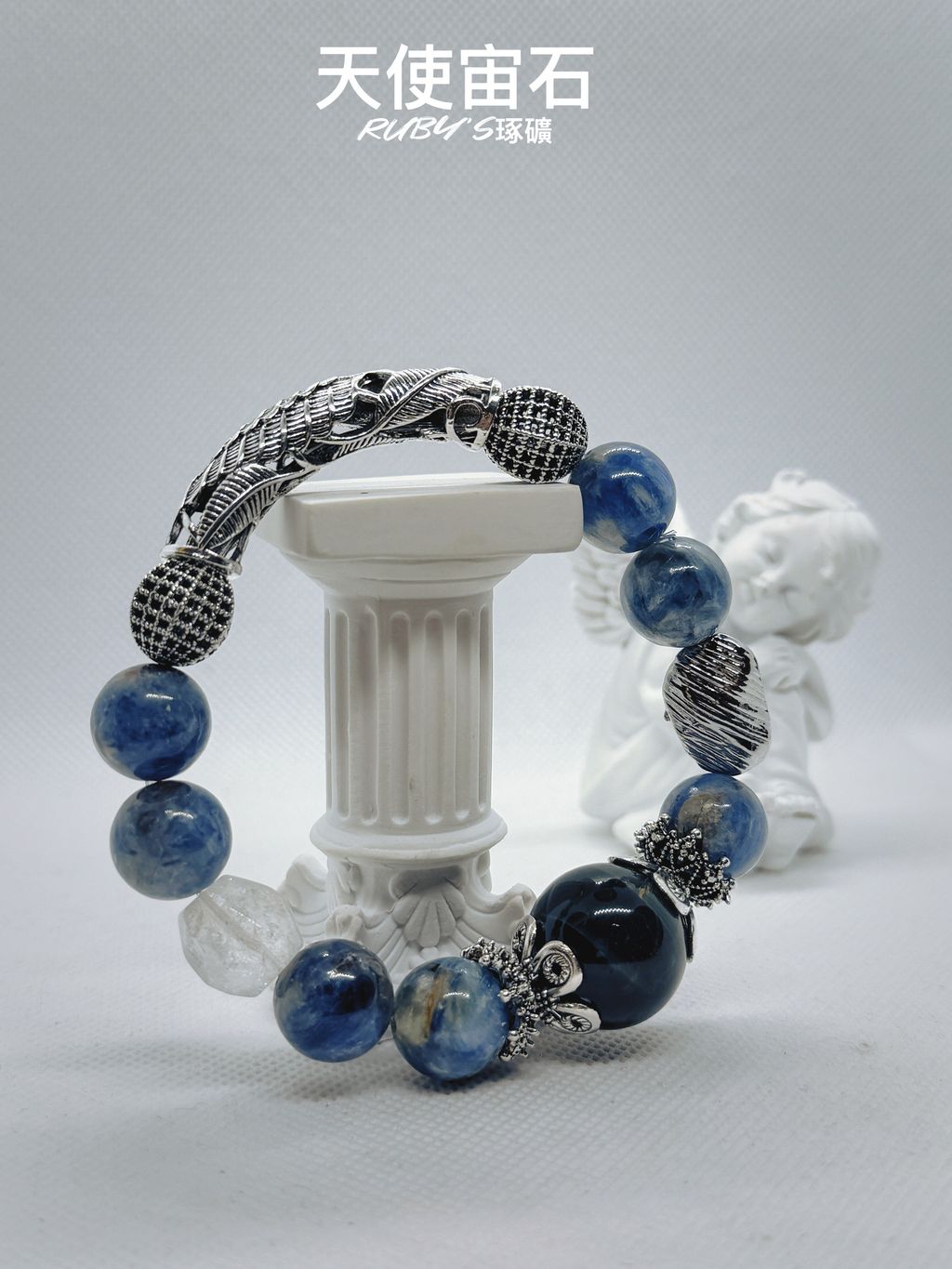 image_A544EF21-1CDD-43F0-8969-124A587A7BAC_1764774396