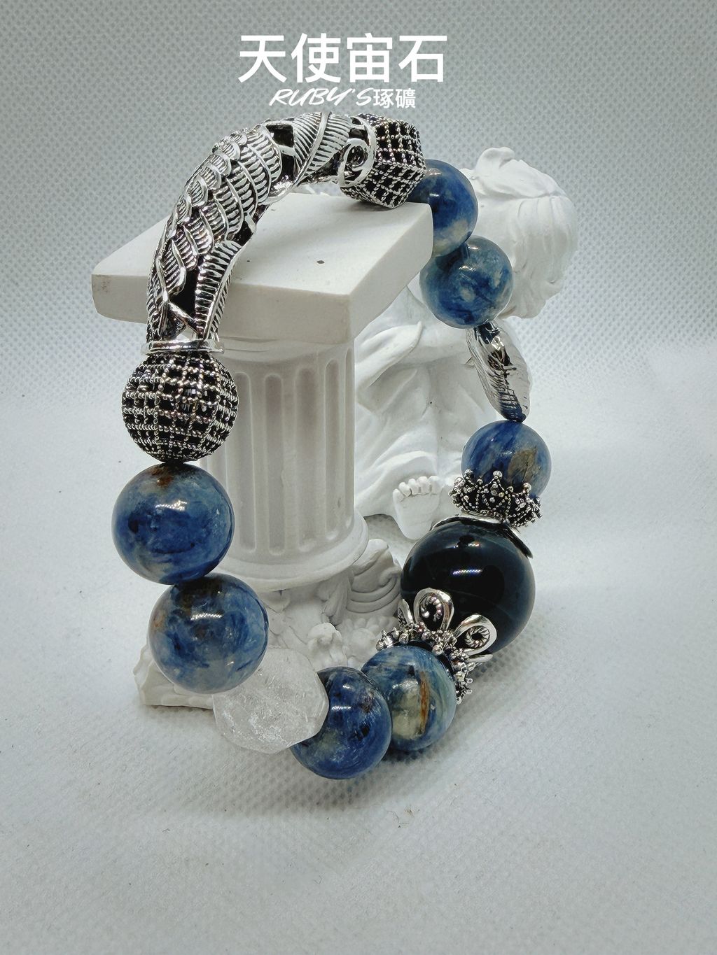 image_84FEE7CC-C01B-4AD6-B9B0-AFF069D57FE4_1764774396