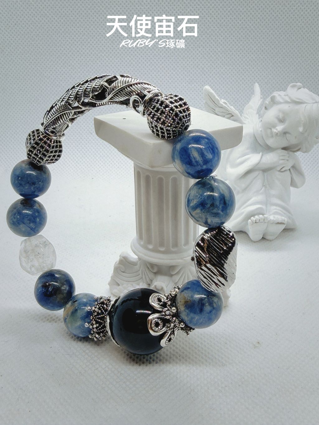 image_E7BBFC01-618B-4ACE-94A3-6D7AF2AA7715_1764774396