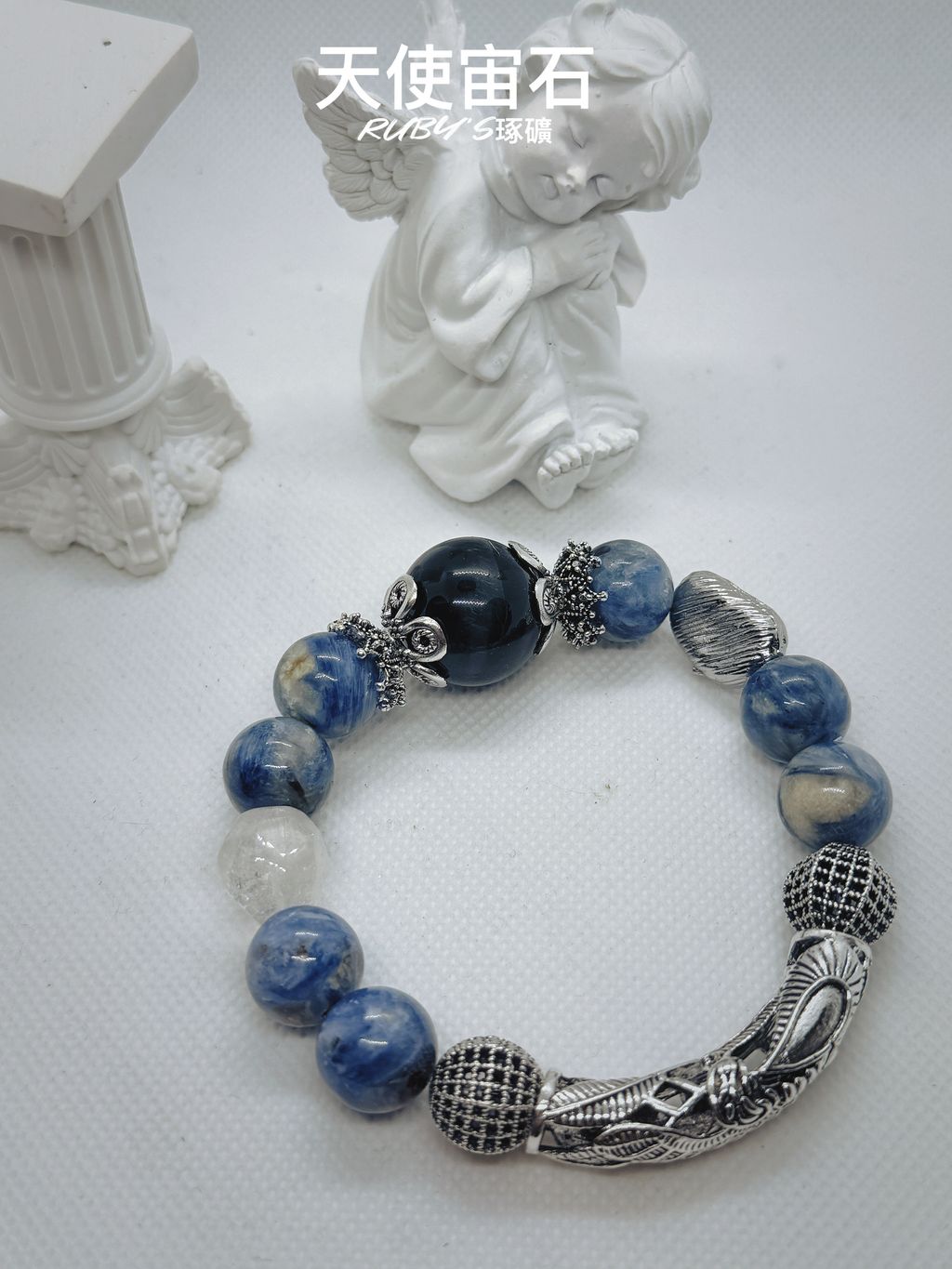 image_E9882BF5-E40C-46D9-83EC-22AAE6A328FA_1764774396