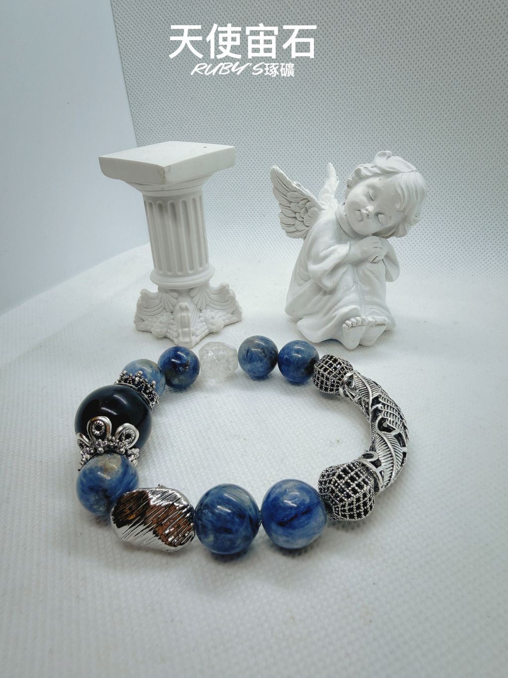 image_B0845AAE-AC8A-4C14-BECD-E621DBD8D6F0_1764774397