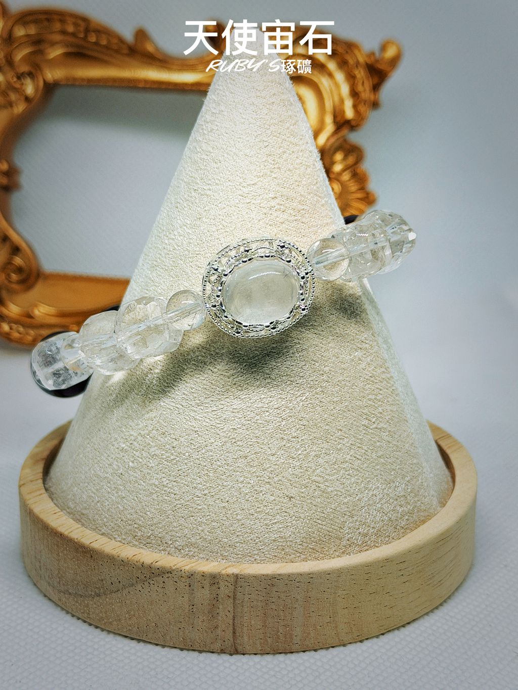 image_7F49AE33-7B55-4050-B3C8-CB54A38B9314_1764921124