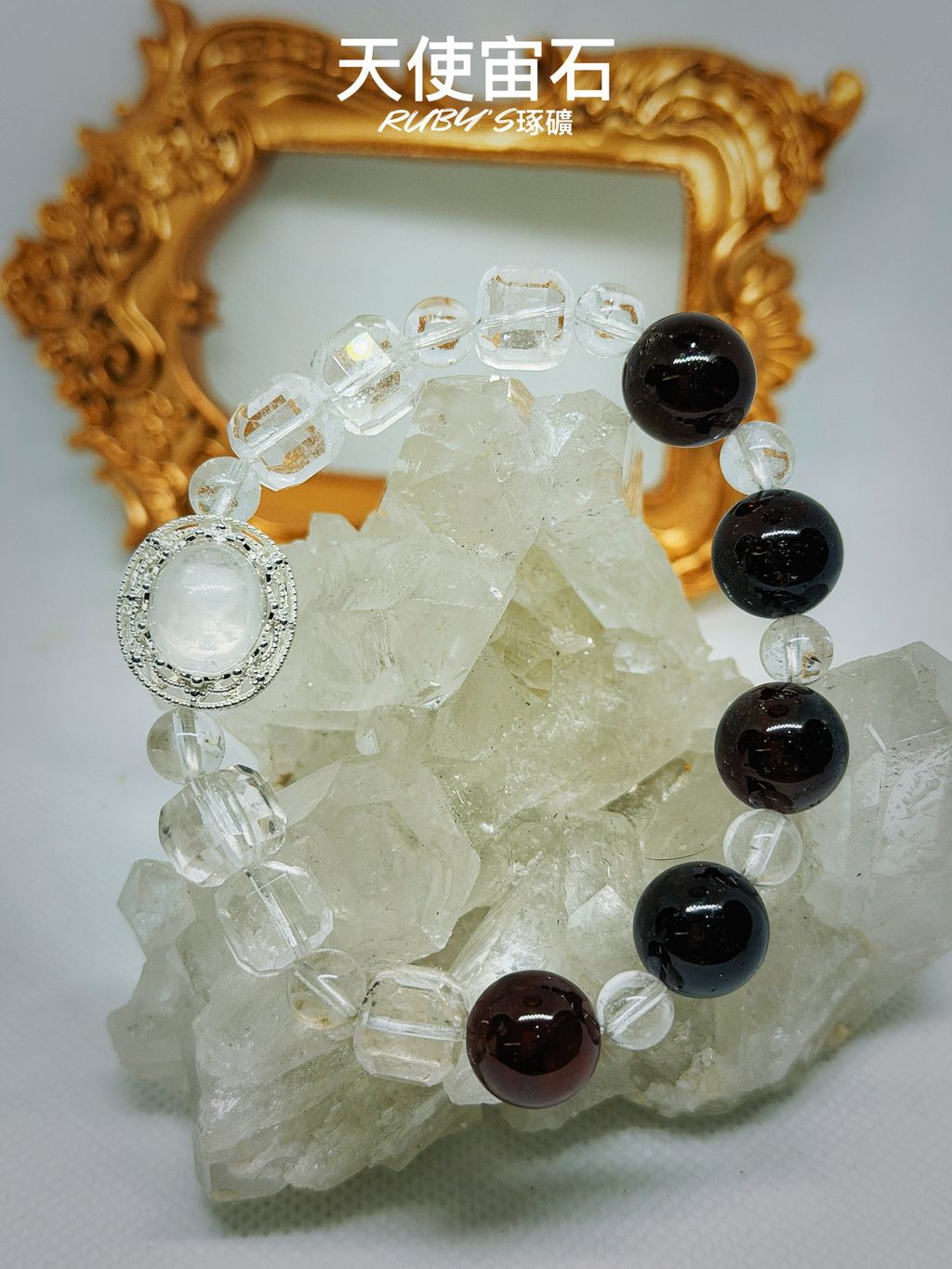 image_BC592A94-6AE7-4419-9F4A-B5F2E1E66FF4_1764921124