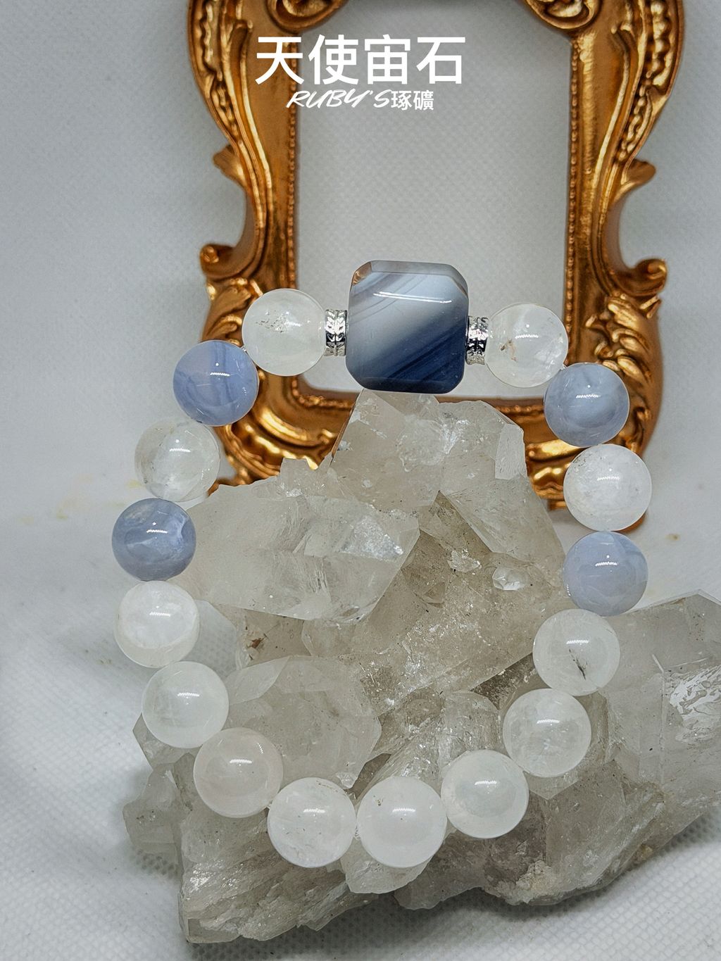 image_A8675554-0792-4D5A-9CFE-03C4DEF34040_1764924697