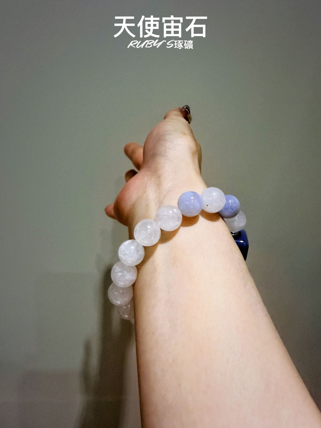 image_5A456B08-98BD-4717-A5F5-1C32785B8741_1764924698