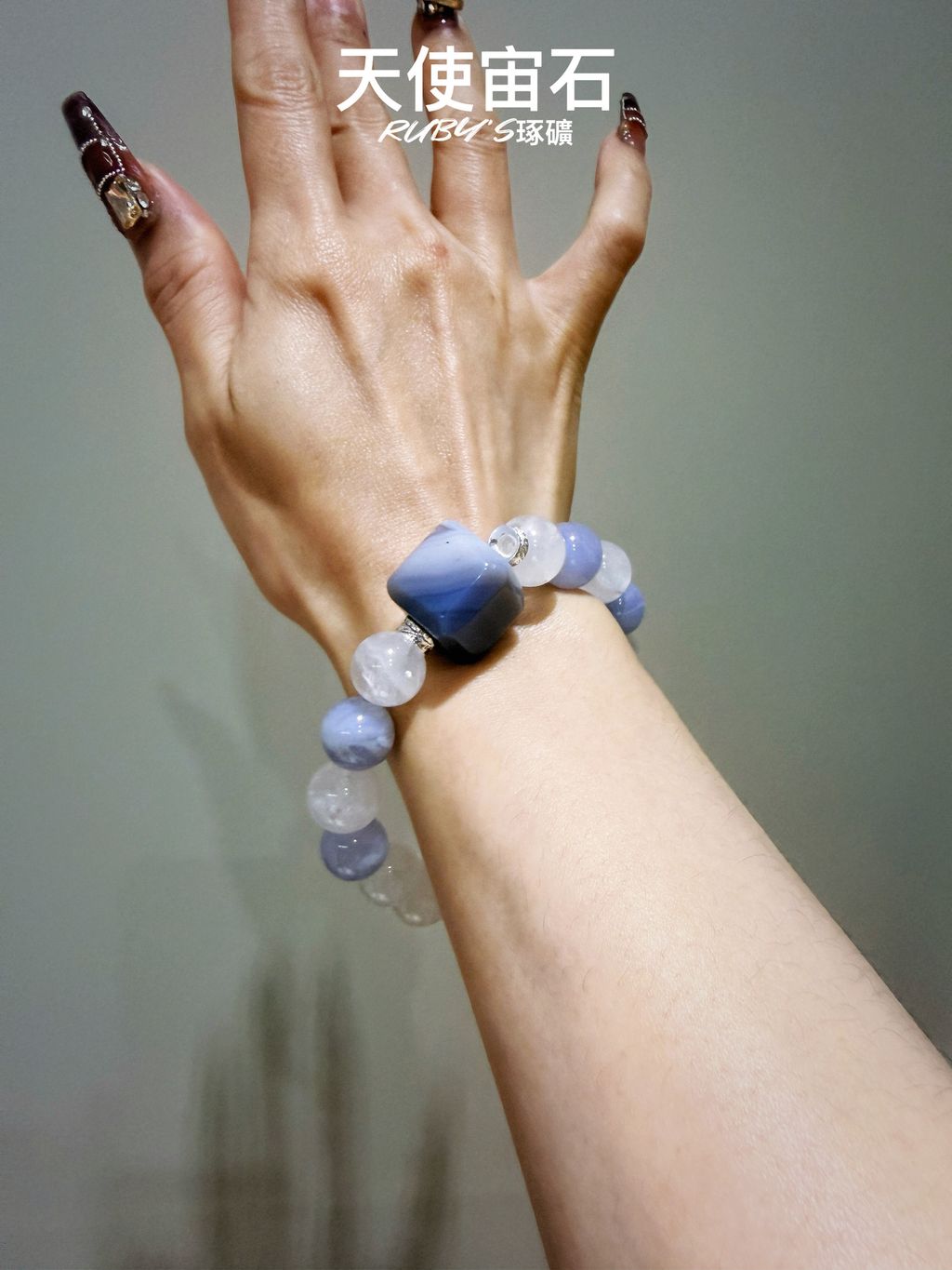 image_FFFC4F01-EB04-4454-AA95-B3D8F7896A90_1764924698