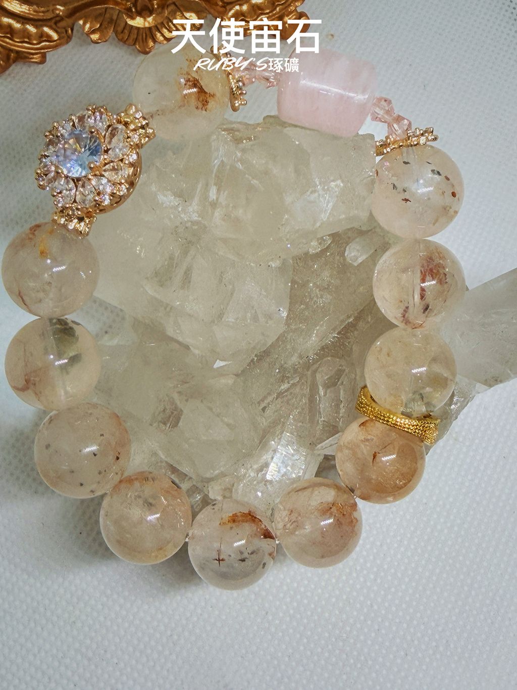 image_45FC360B-A169-4F4C-A824-16DDE8550FD1_1764936490