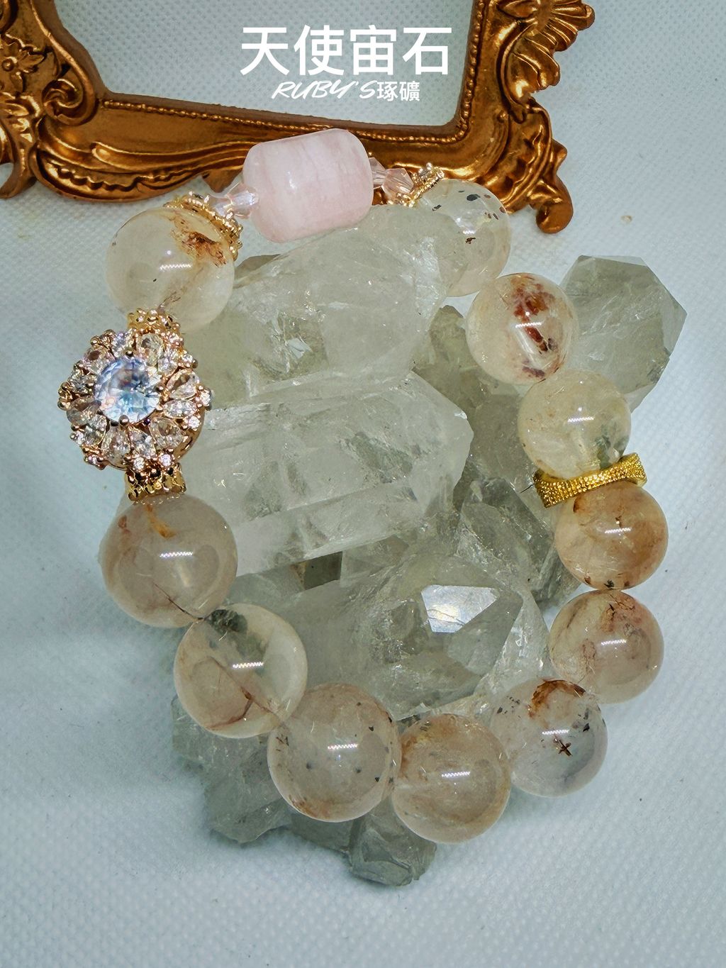 image_049433F2-7184-463E-9914-CD046B4CD586_1764936491