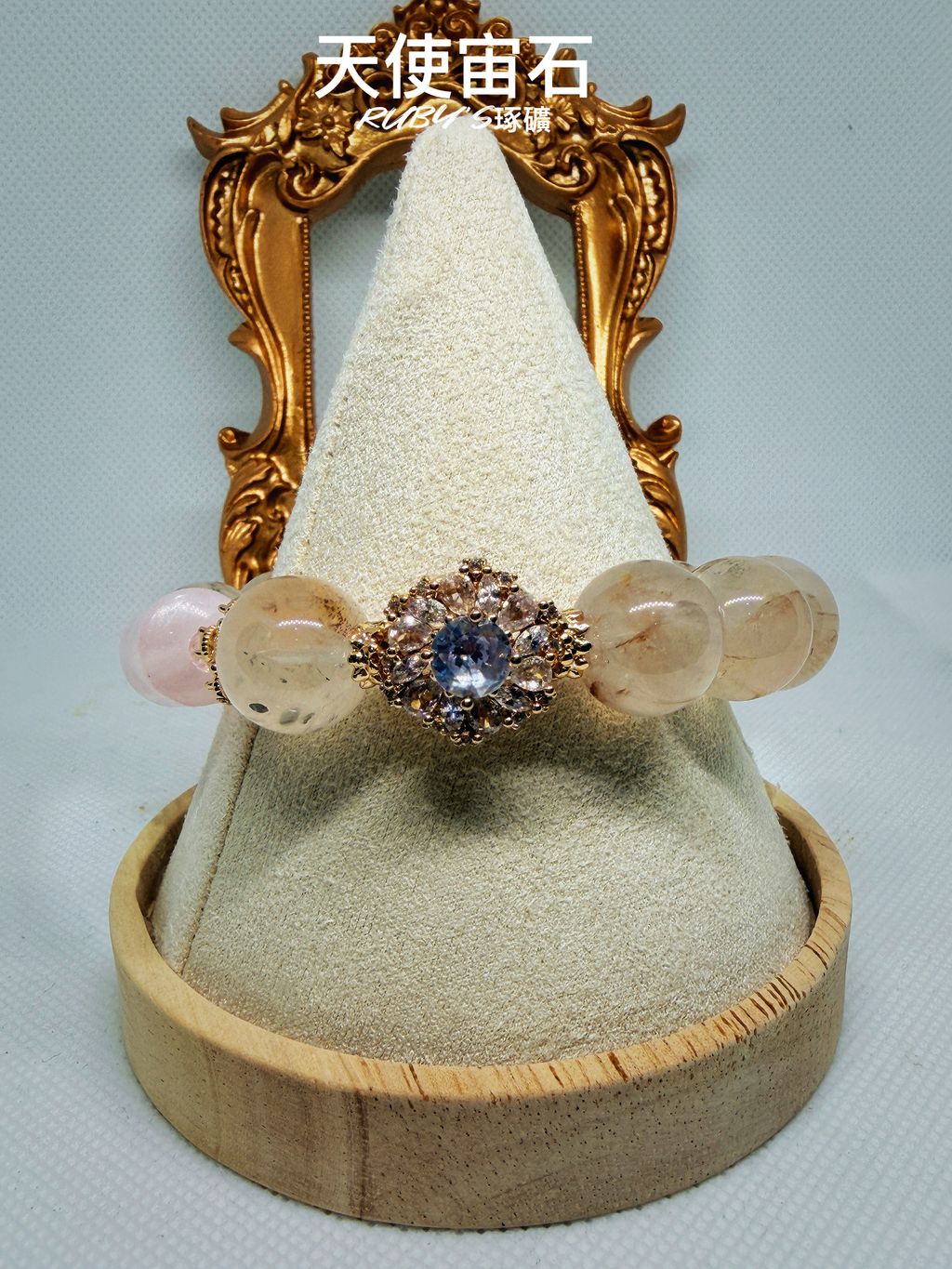 image_A2A34DA6-DD90-4351-8B22-D614757A4818_1764936491