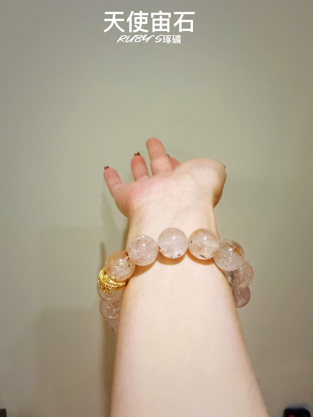 image_C4E24D70-2E5E-4904-B1BA-4679BE843276_1764936491