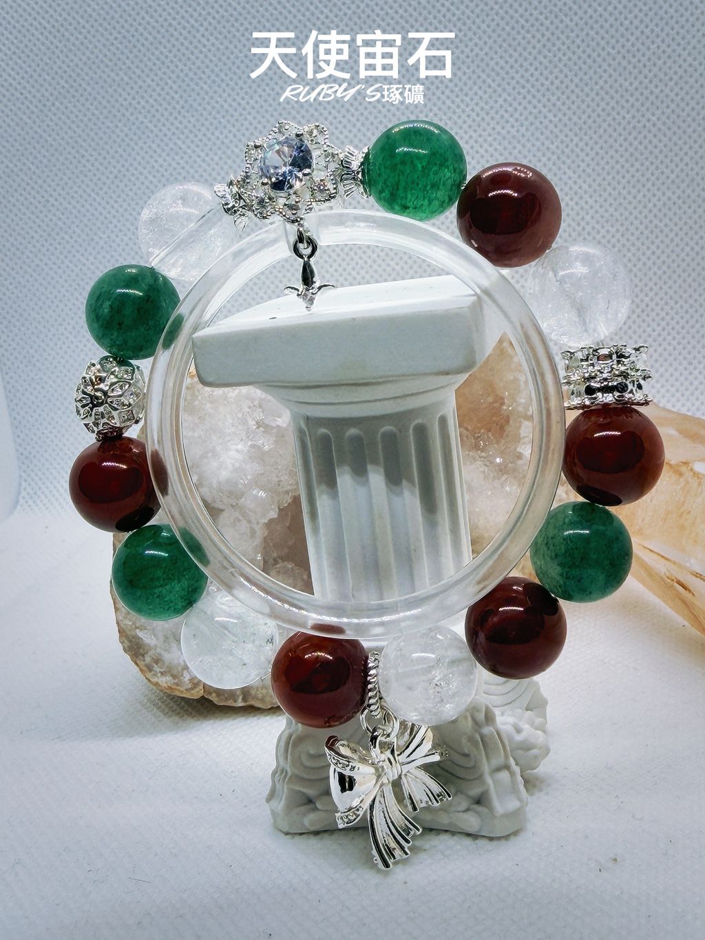 image_611F100C-96B1-4B5E-A83F-EE78D714584D_1765196789