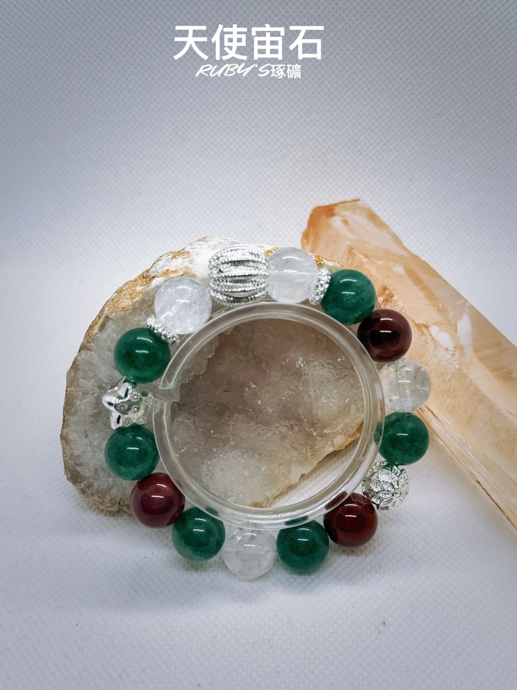 image_009F93BC-204E-4ACF-9B2F-AF3229D1230C_1765199494