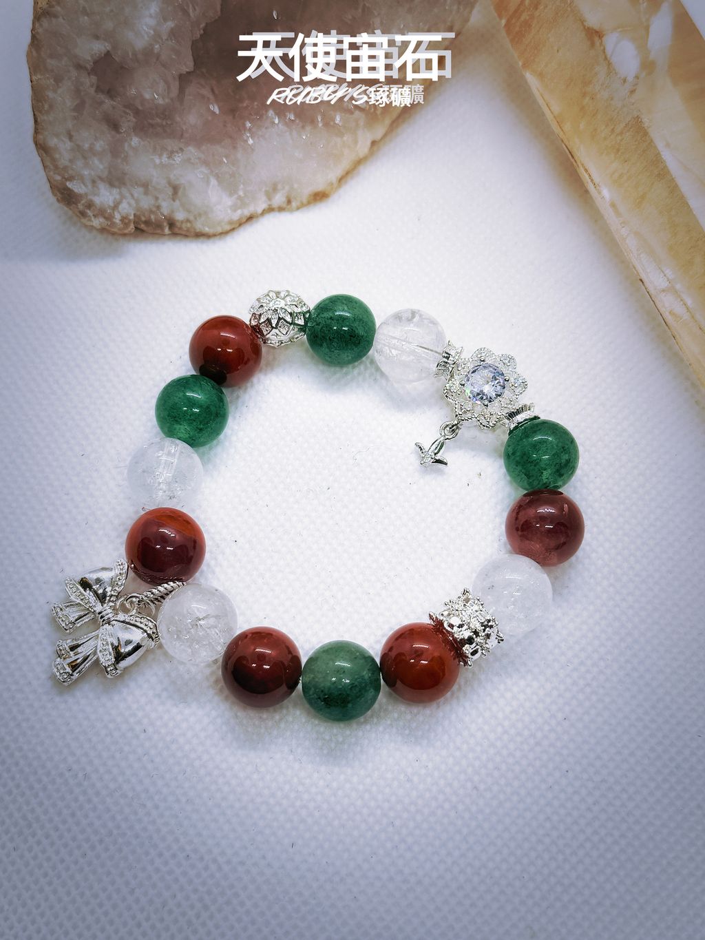 image_A048BBCE-DC1D-487A-A2C0-6B1CA93F7B0A_1765199494