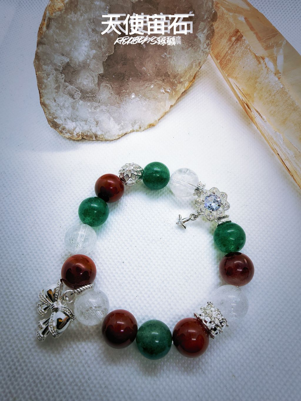 image_FB4B50C7-5C5D-48F6-B838-FD6F272F7E6A_1765199494