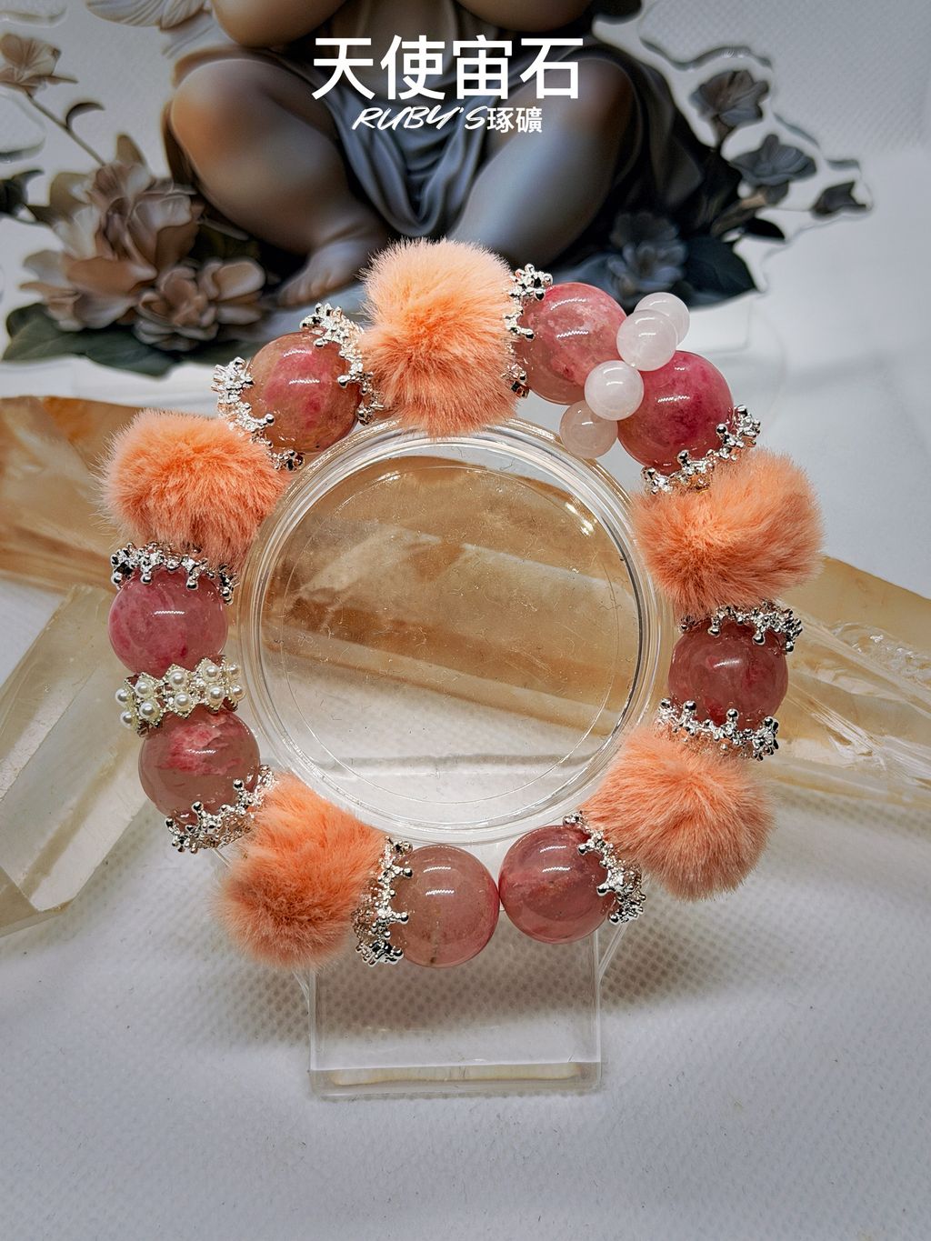 image_F87AC942-36C8-46C7-871F-46430EAE46BB_1765373965