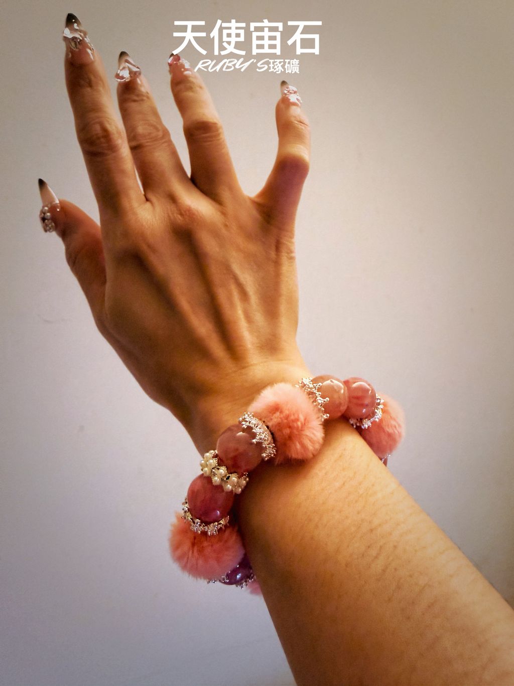 image_FD51684A-A8CB-4B49-B342-3477364E759B_1765373965