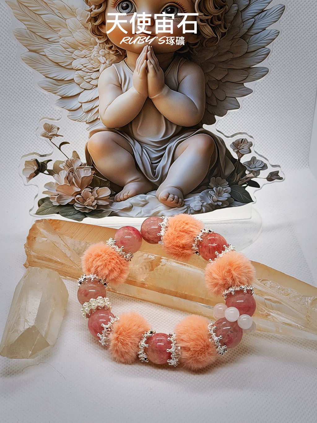 image_23C7682E-CD60-4D4E-8D76-175FB9E4F817_1765373965