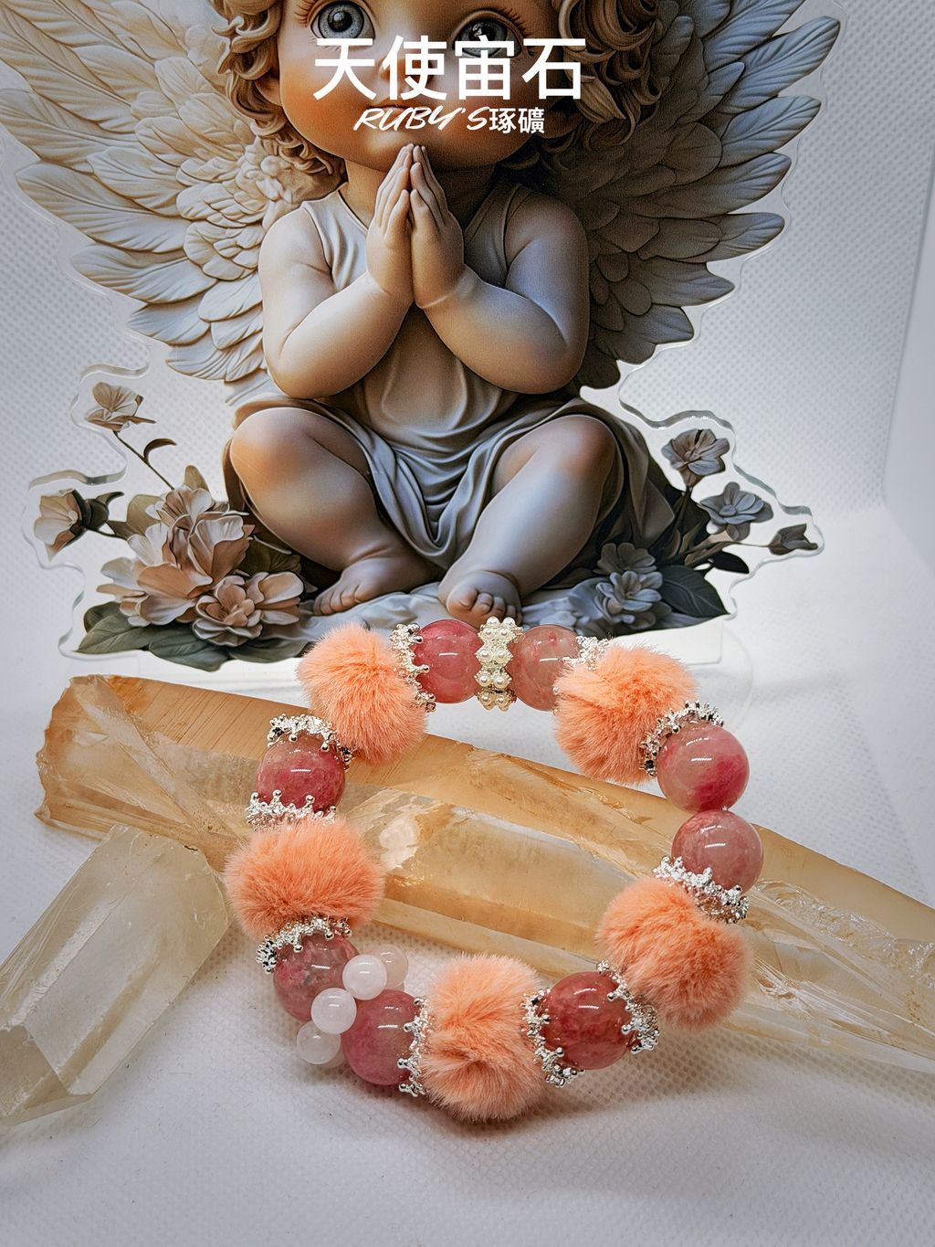 image_D674DD59-CC6C-4683-8B63-F391F0CC1A85_1765373965