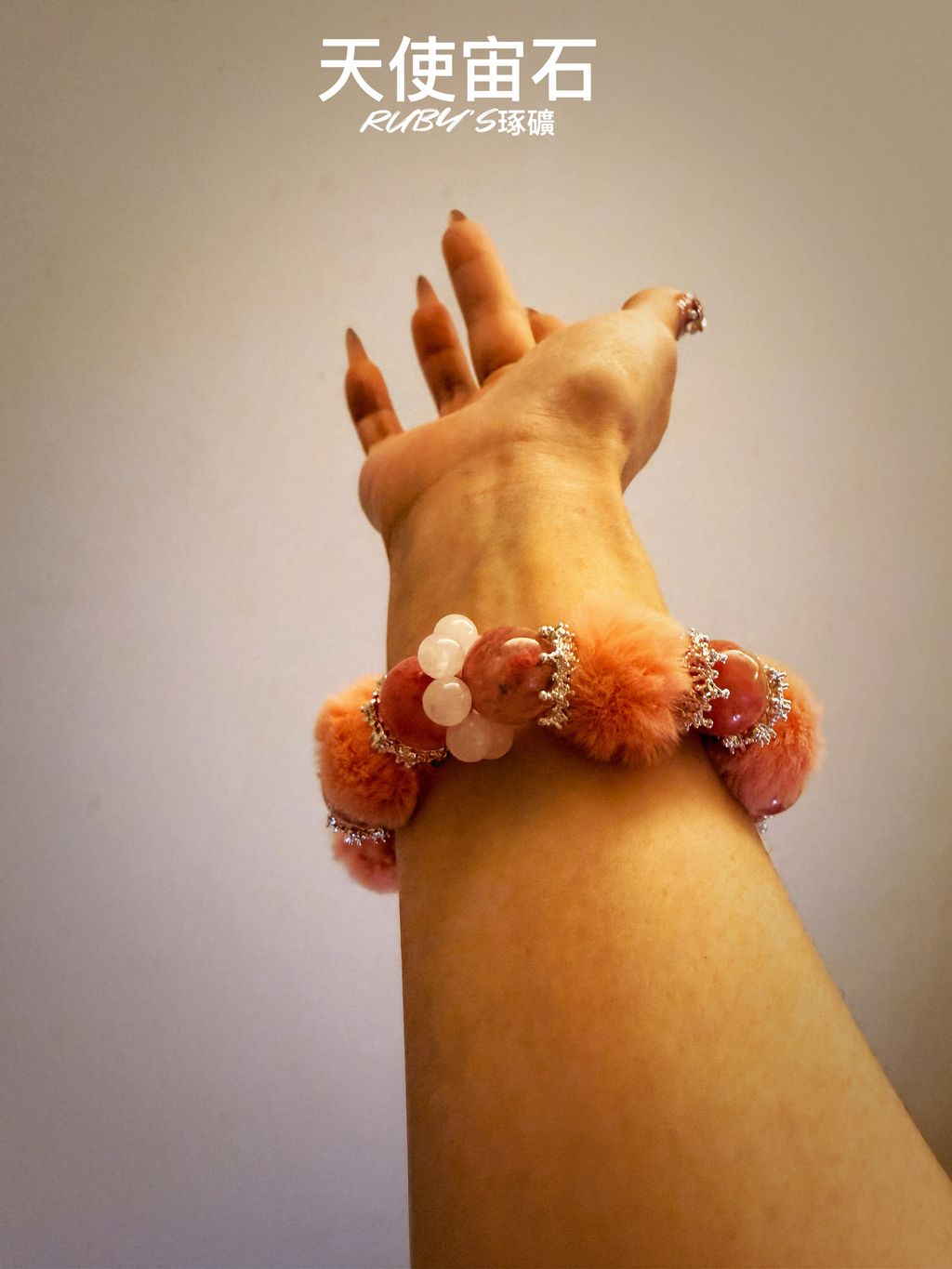 image_47126663-F073-4837-9CE0-B1D539AAC21C_1765373966