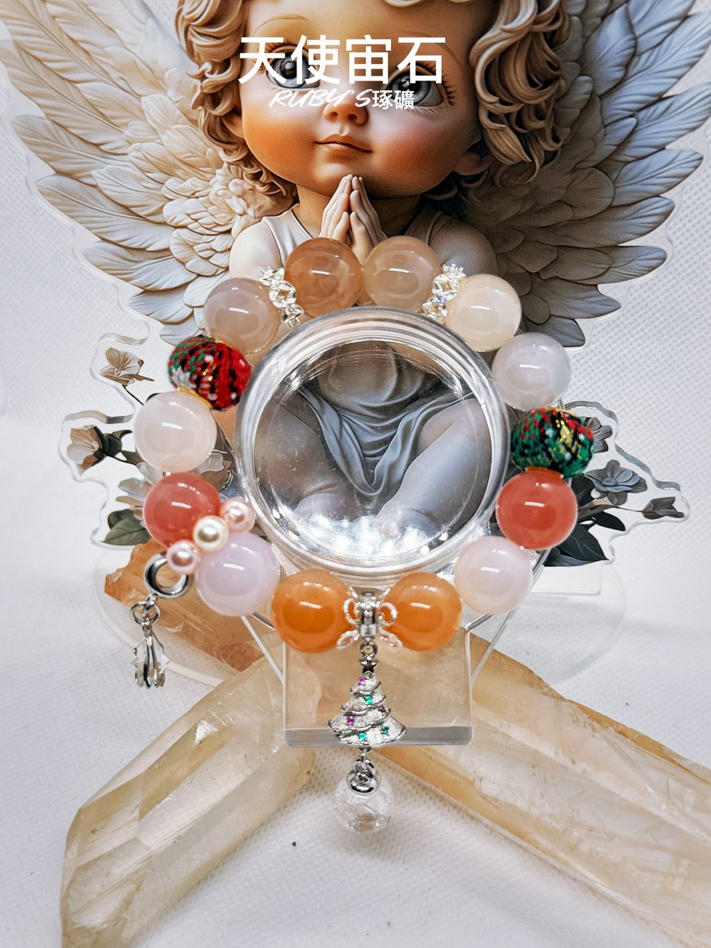 image_4C9B410B-8954-44A3-9EEA-4CD8BA0BE81F_1765376590