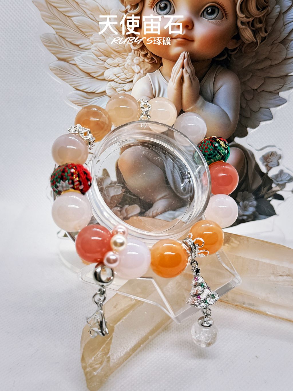 image_A75DC2FB-40C8-4B61-804C-F05860E308ED_1765376591