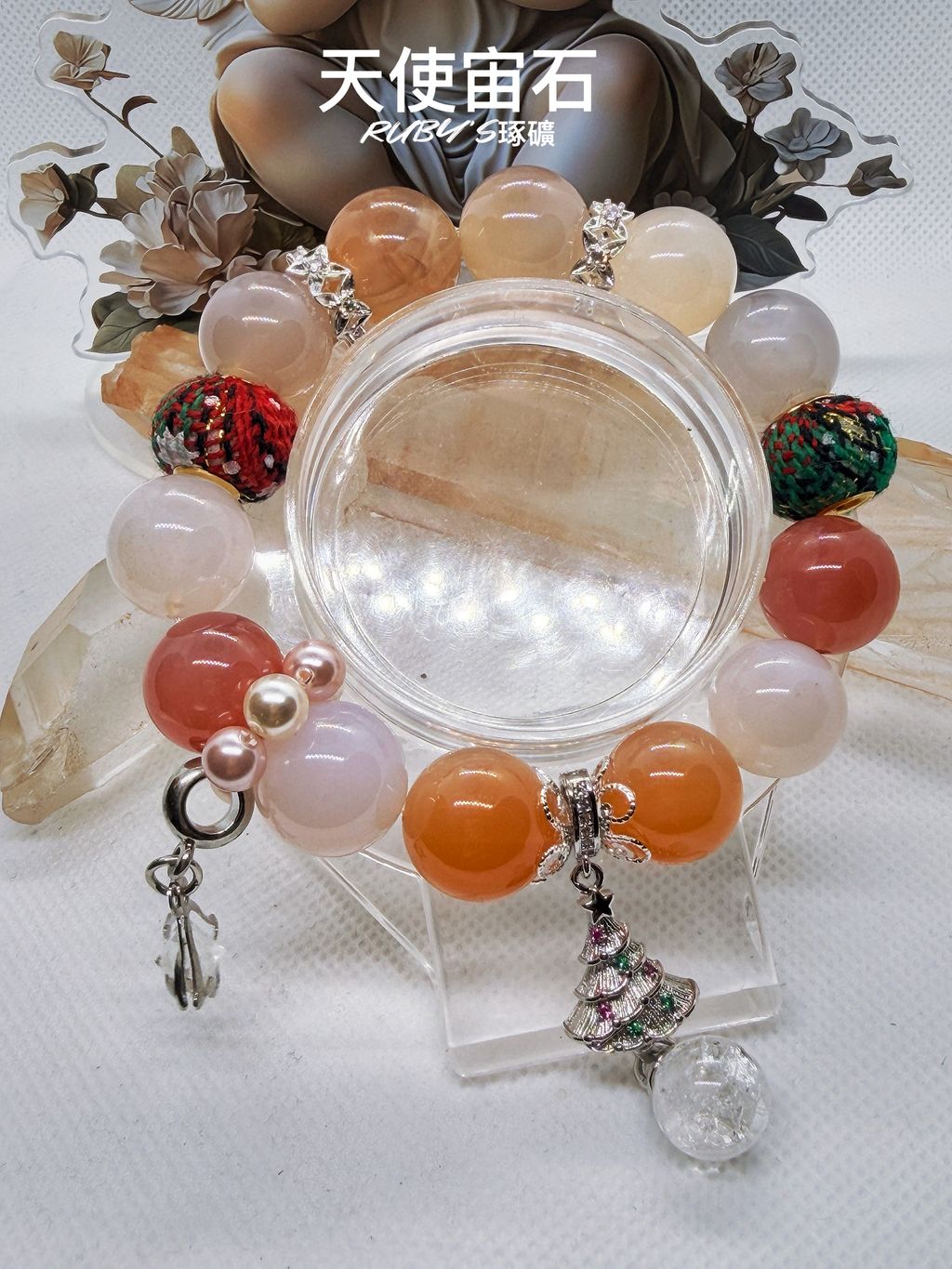 image_180D1E3B-687F-4376-A96A-B76A48CBFFF1_1765376591