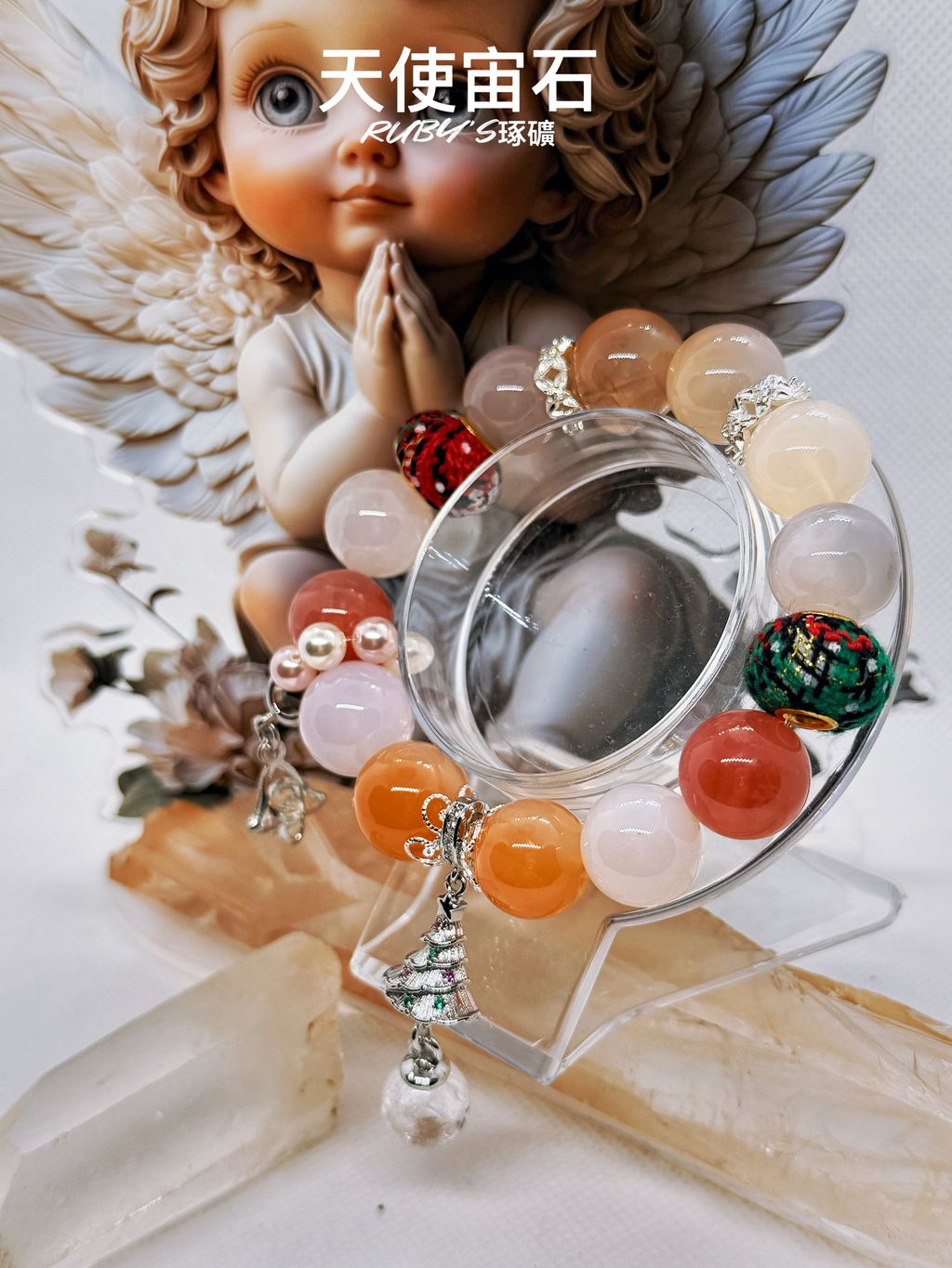 image_046750E8-D618-4C04-9F05-042CF94596CD_1765376591