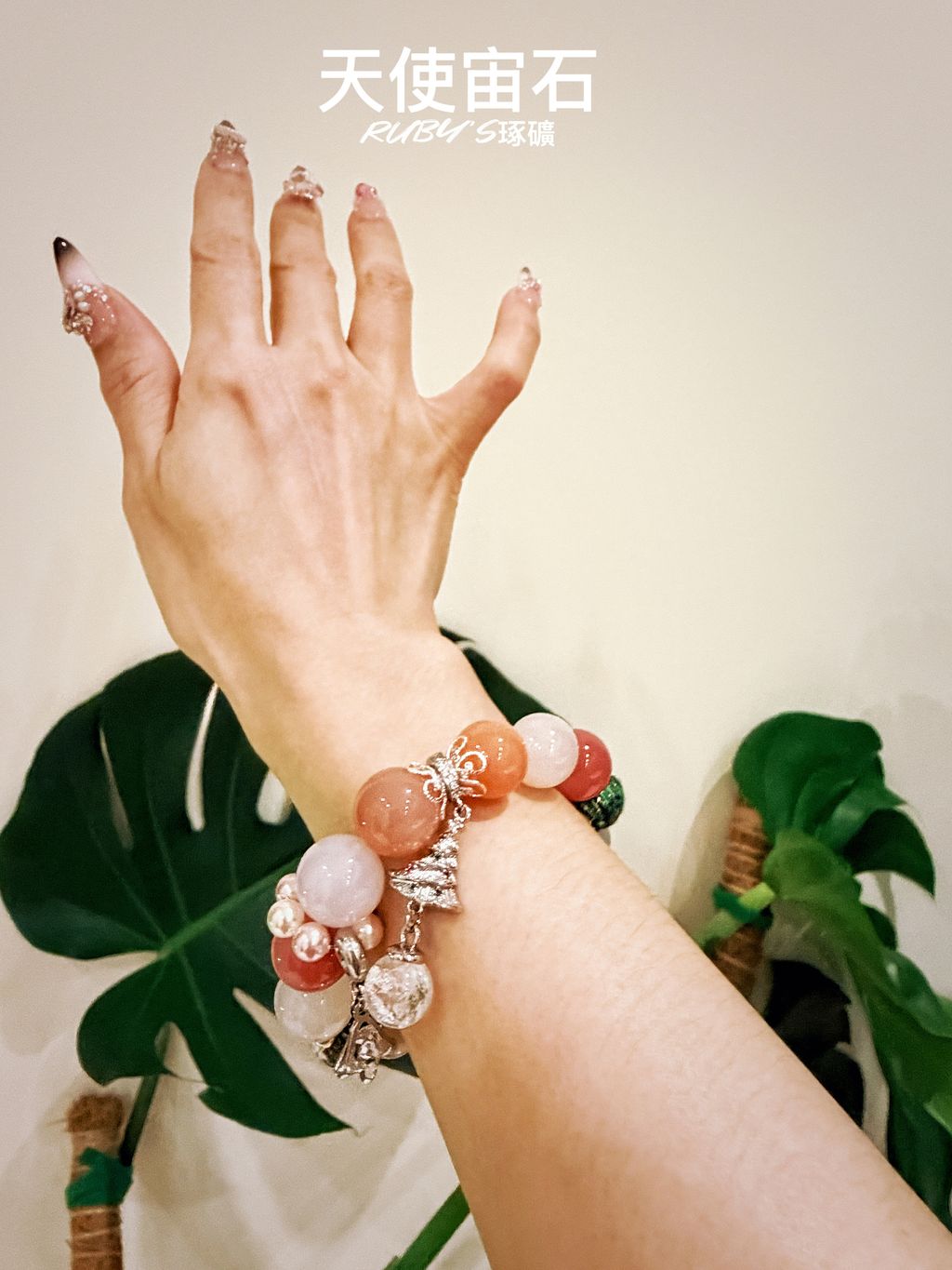 image_560A7C0A-0A4A-4C90-95B3-93772A761BA4_1765376591