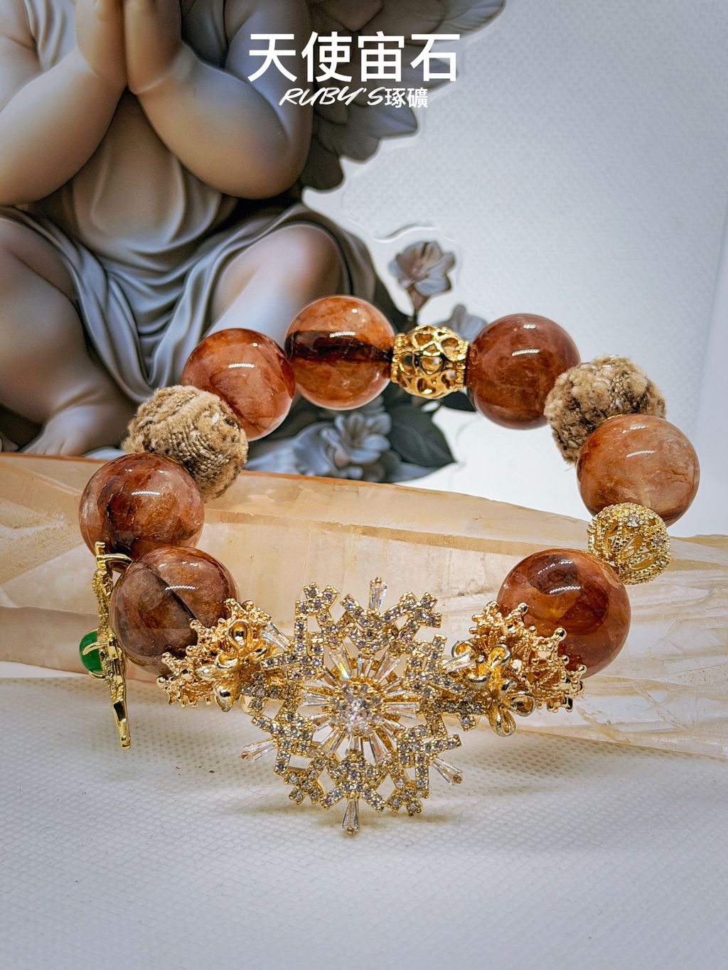 image_31BEB32C-CED3-4B0F-B90D-F692CCE0C611_1765379337