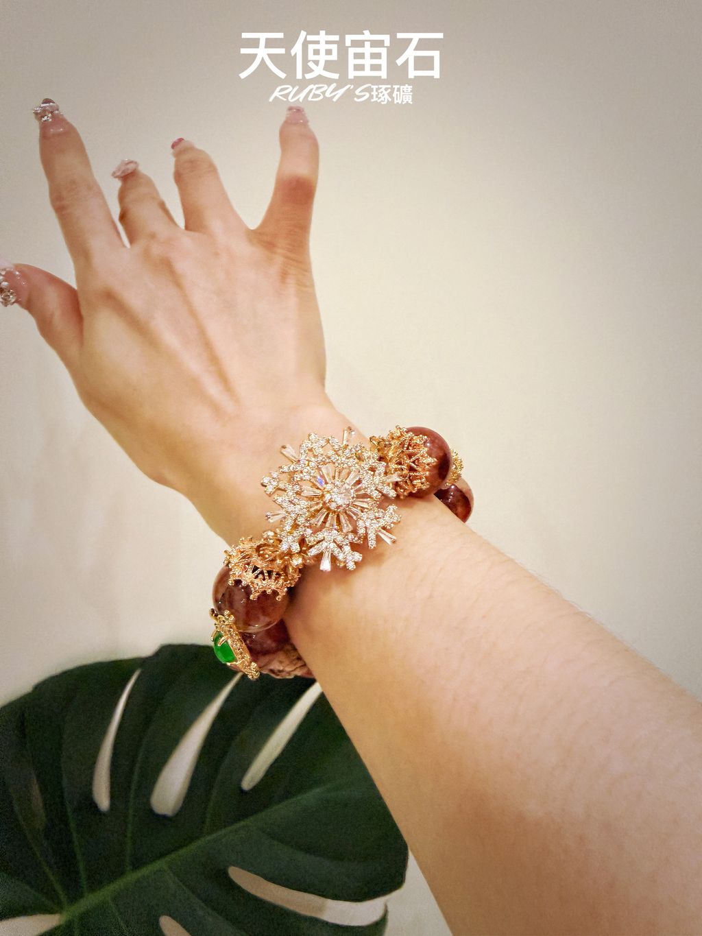 image_0BE5E4CE-CBD8-472A-A6B6-7AE60650254A_1765379337