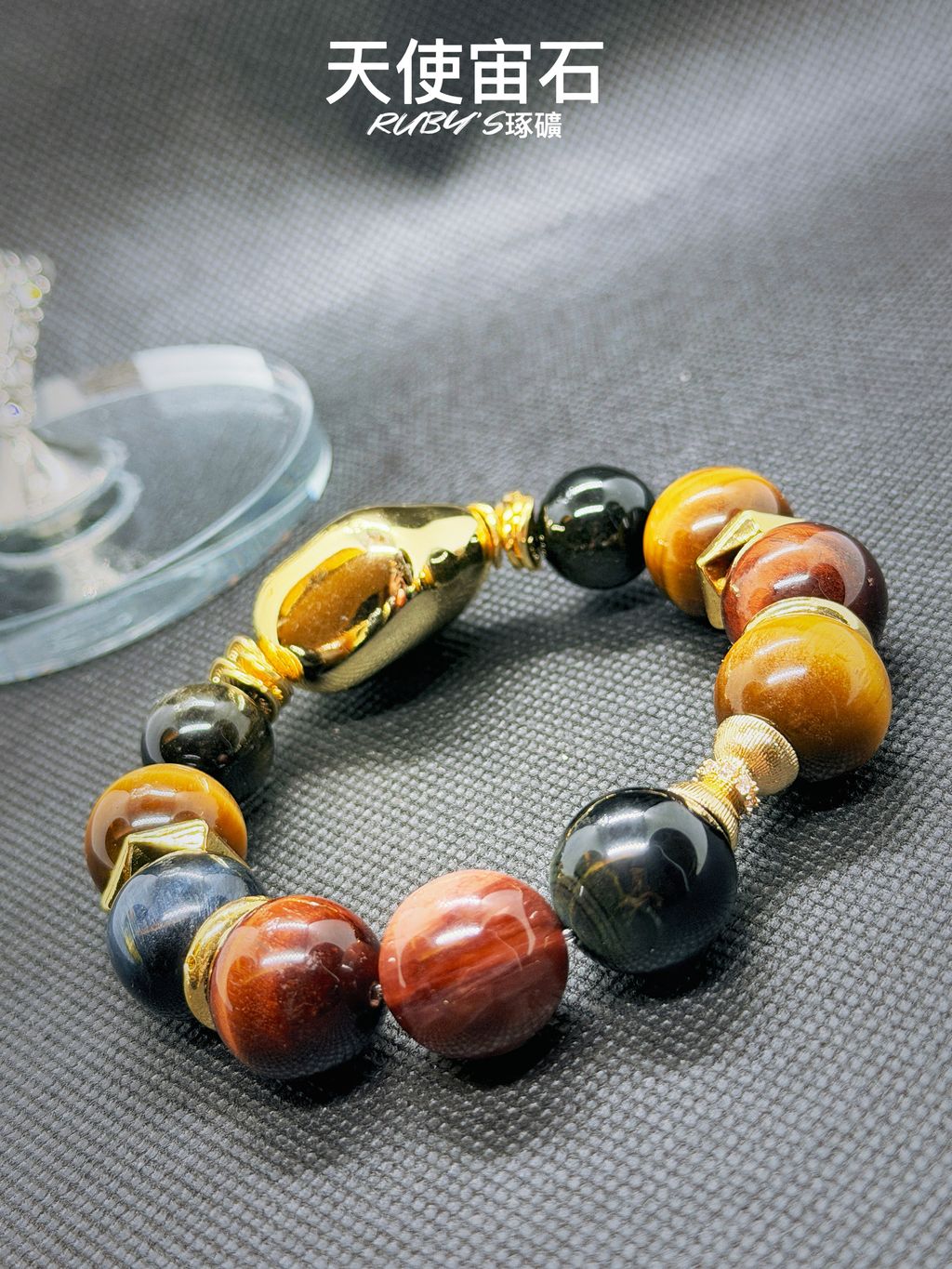 image_C649CCFE-1B1E-44C4-B263-0F48E7159AEC_1765548051