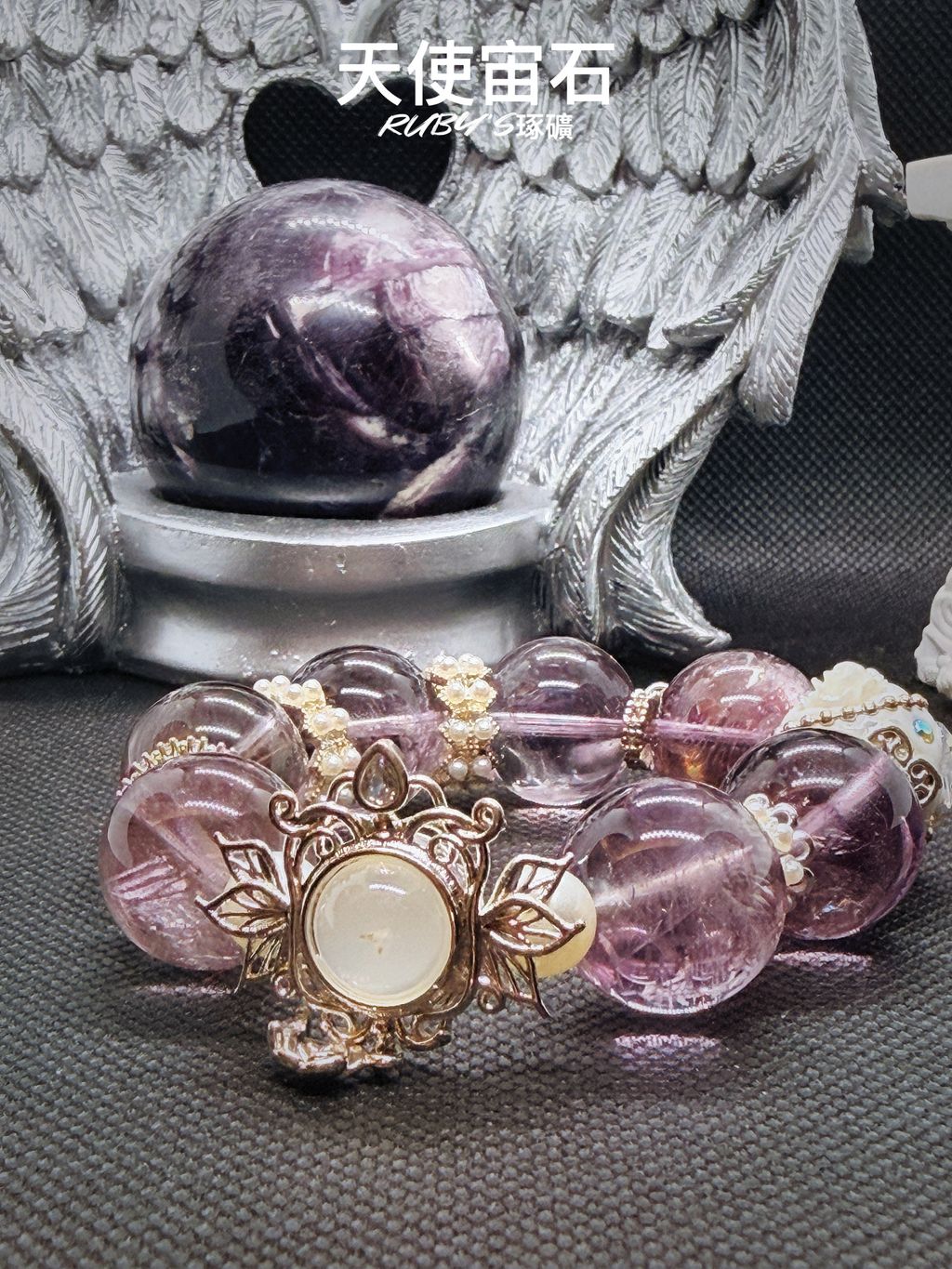 image_39B134E0-C827-4A81-AB79-326D7DEE0A22_1765631415