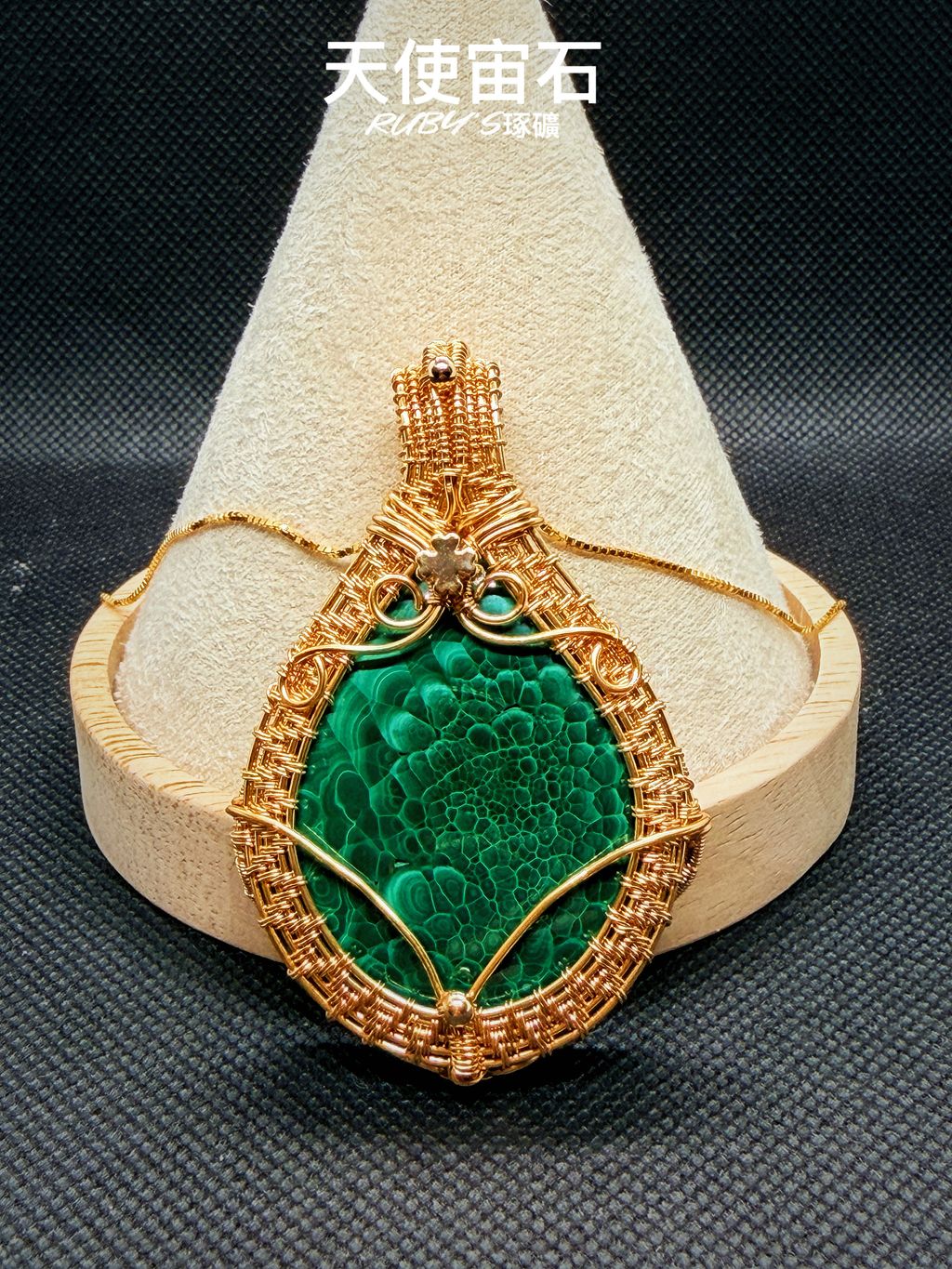 image_AE820E6F-1733-4B20-996C-0E8F2C2243C0_1767114553