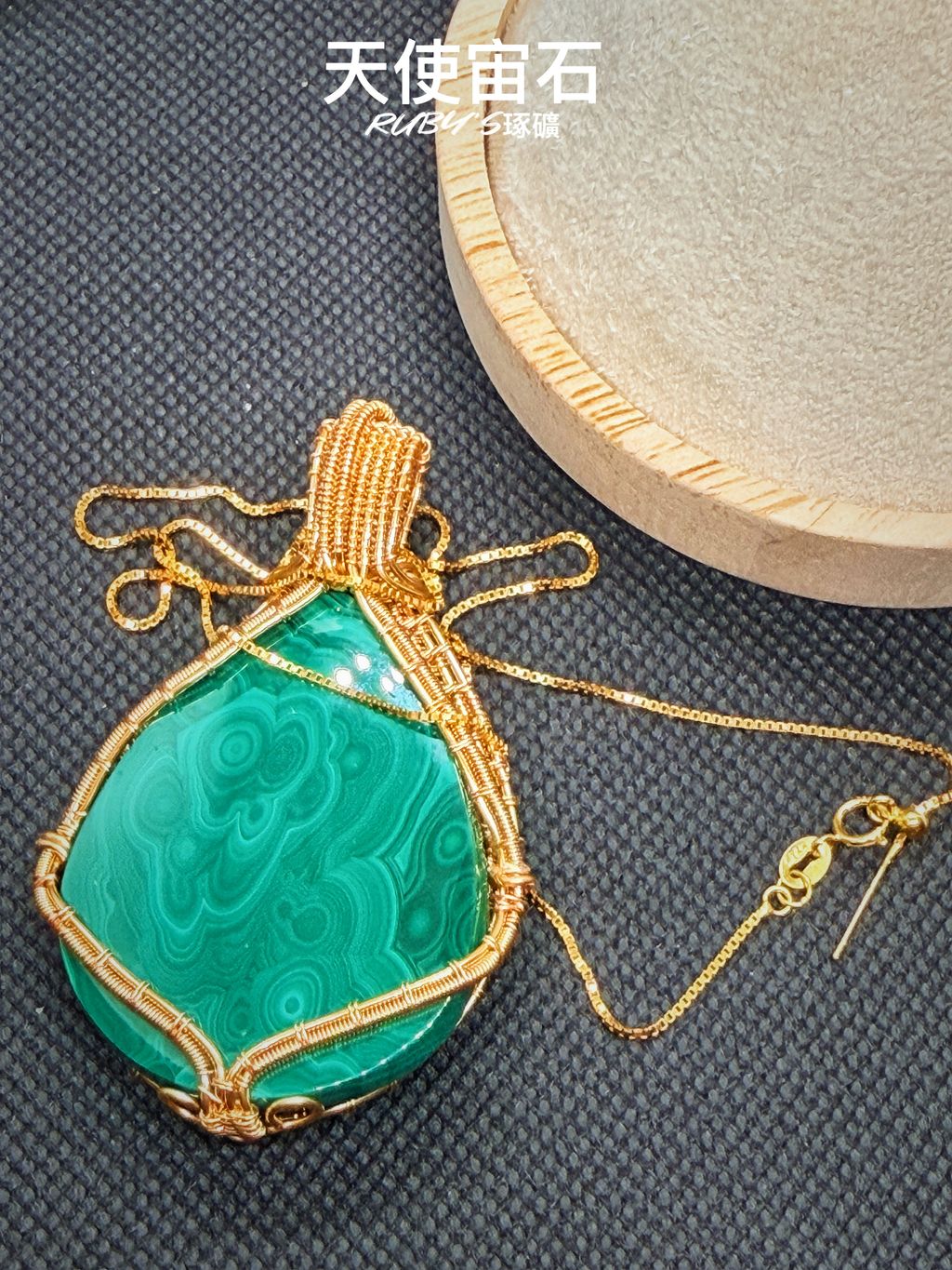 image_91DC52F7-312B-47F9-9475-A61BBE11A288_1767114554