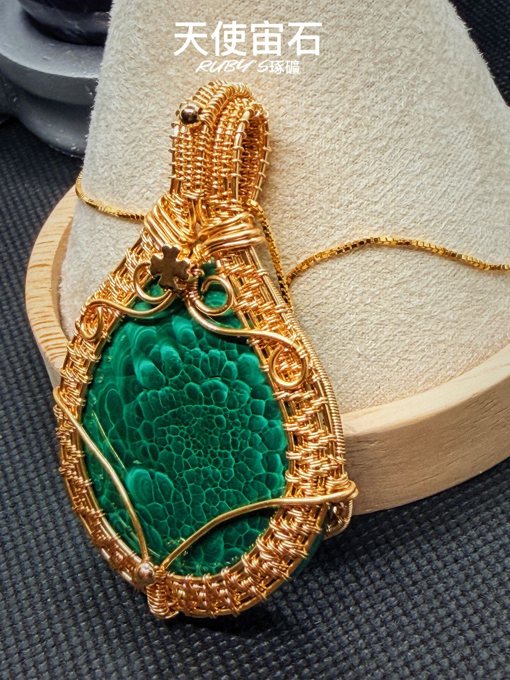 image_D0FB299C-E763-4929-968C-7EF1EC75CD8D_1767114555