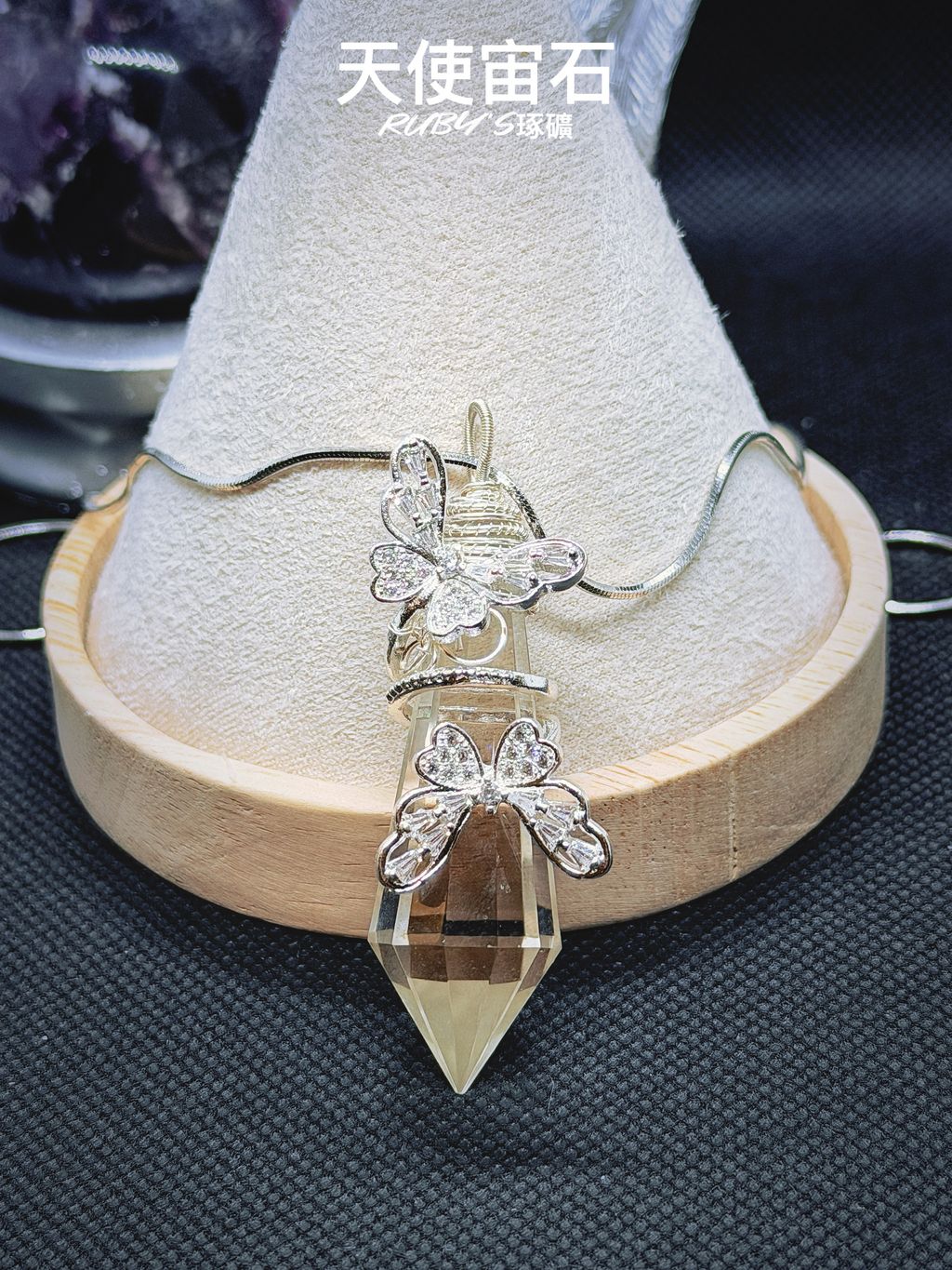 image_43F3054C-78B5-4268-B0A2-7066996C8968_1767117747