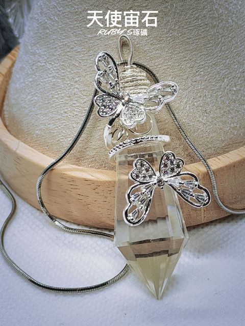 image_AF19C876-7410-441E-A52F-F95EB75DB6C9_1767117747