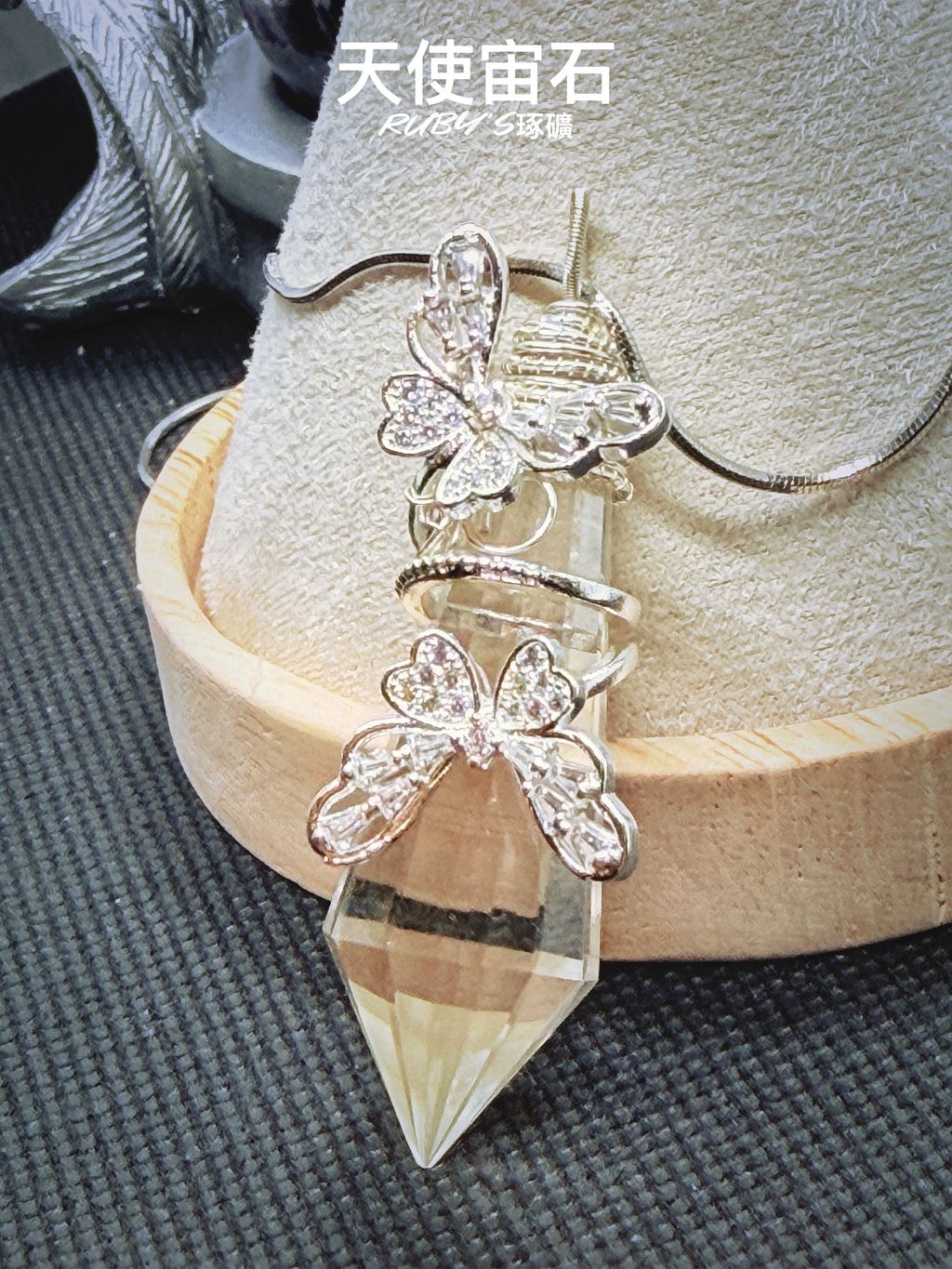 image_9B7CCB0F-E780-47C1-AC3D-6B2206AE2665_1767117747