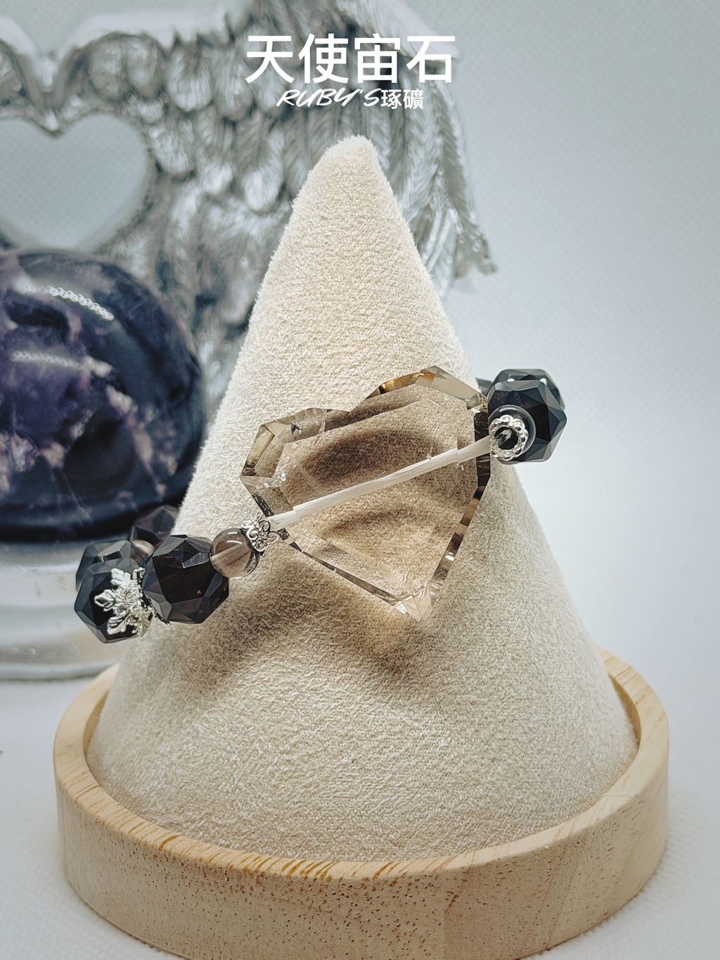 image_6C64E343-D864-4340-A346-CBB0159B8701_1767120099