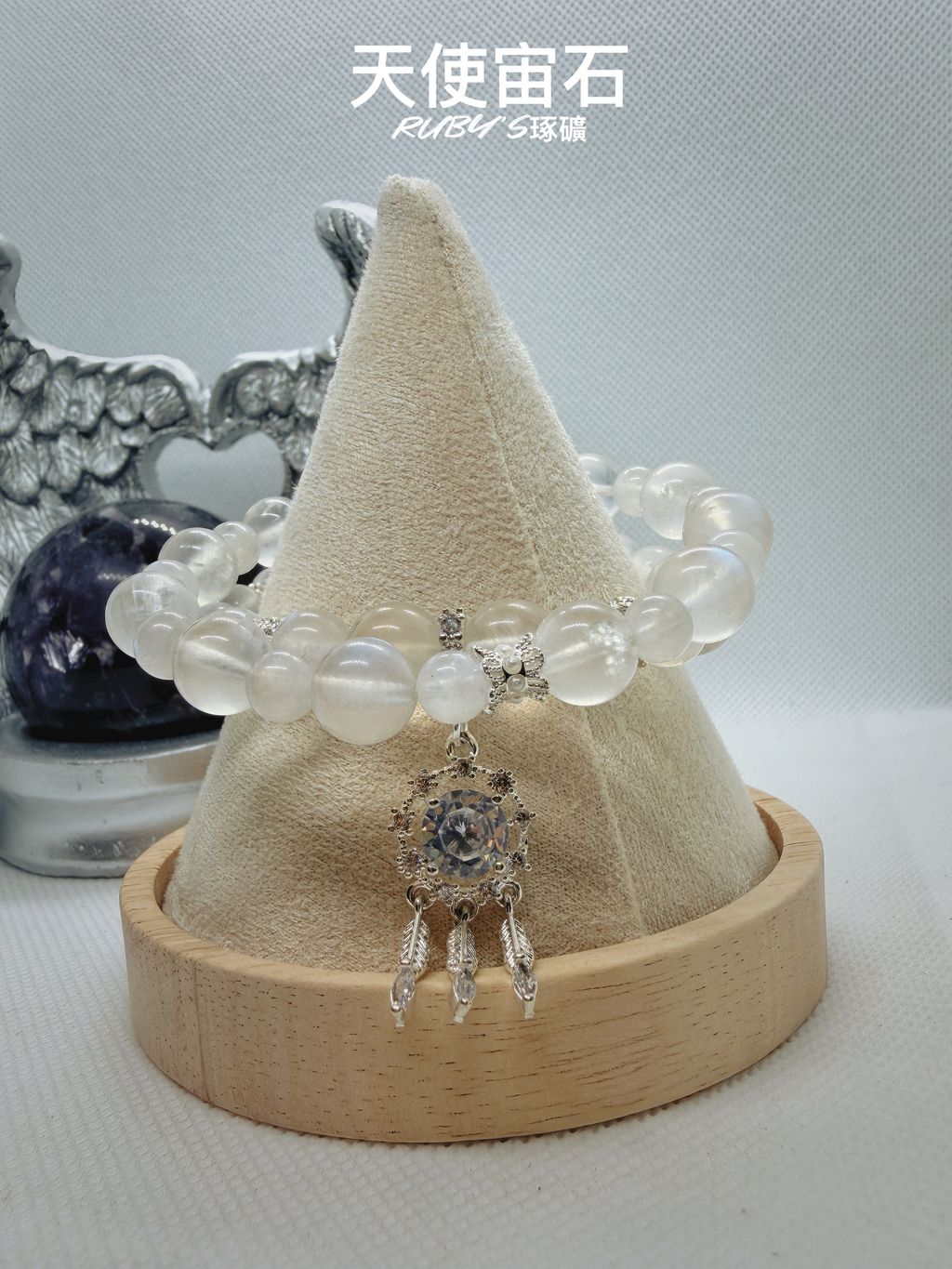 image_85151C19-EC5B-4ED7-8491-ACF7F0B62EA9_1767122748