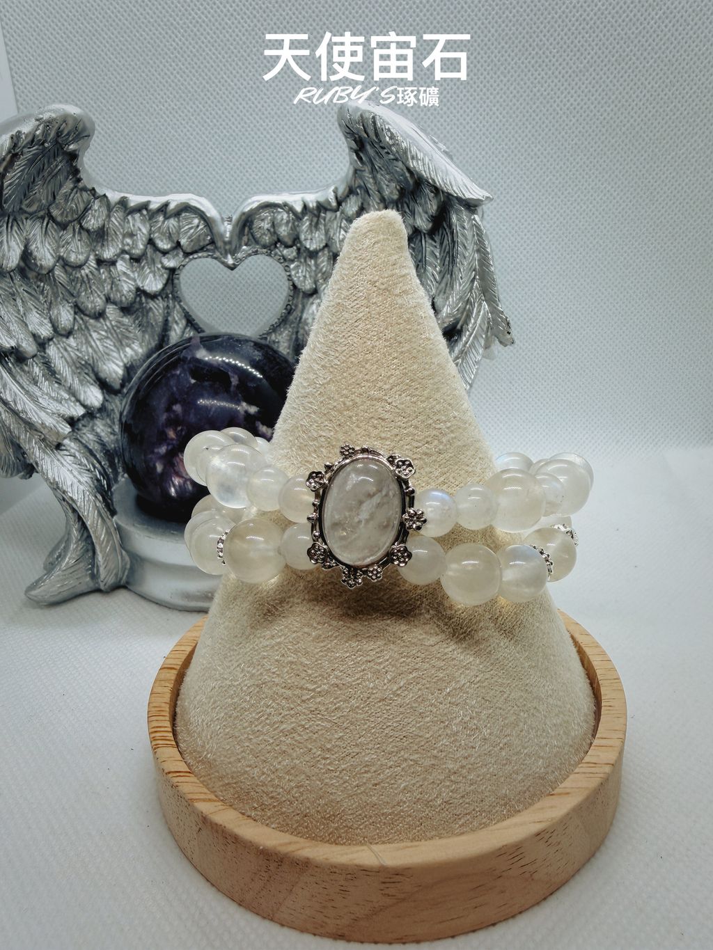 image_039E8411-88EC-4DCE-B9F8-17718FE0214B_1767122748